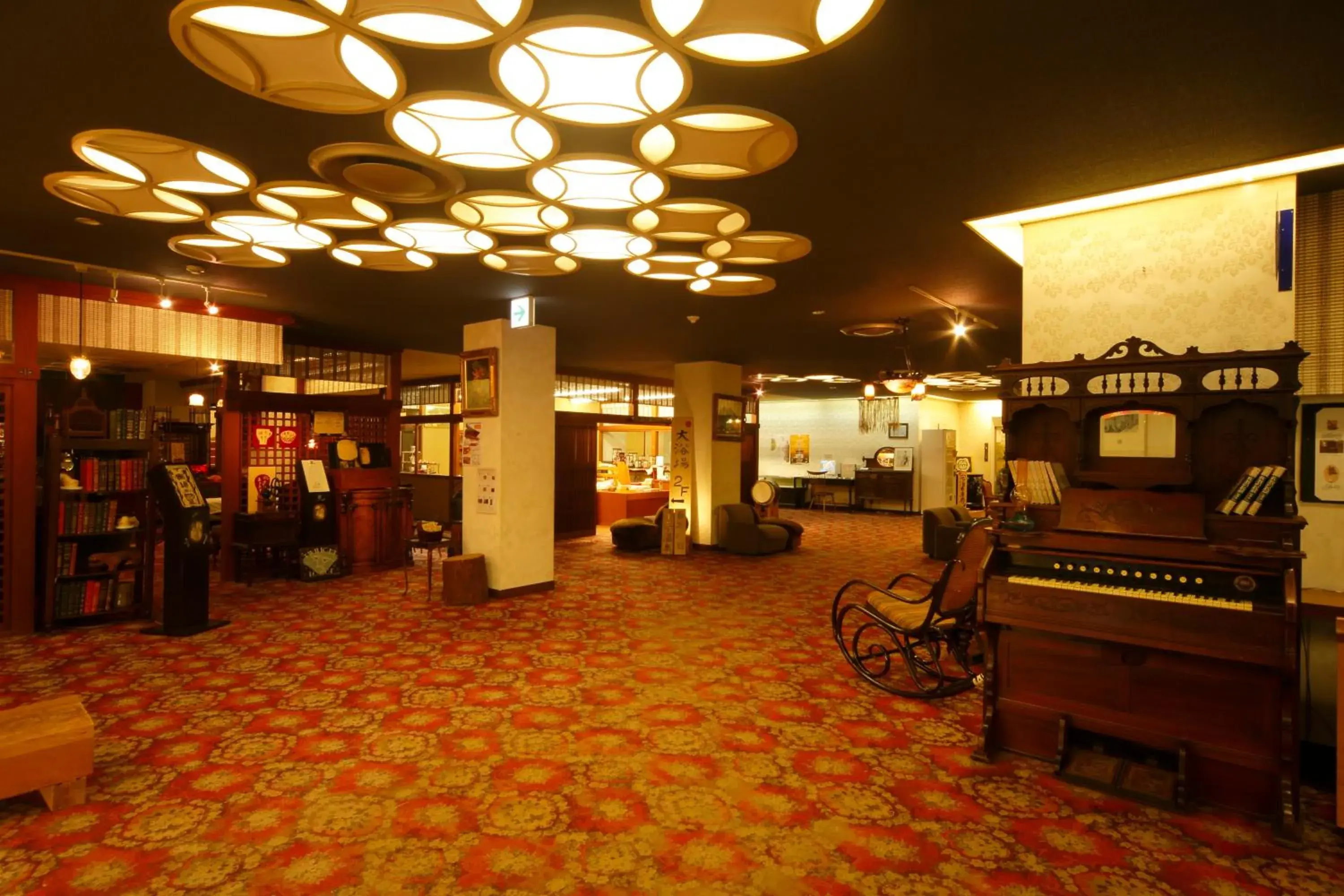 Lobby or reception in Kyotoya Hotel