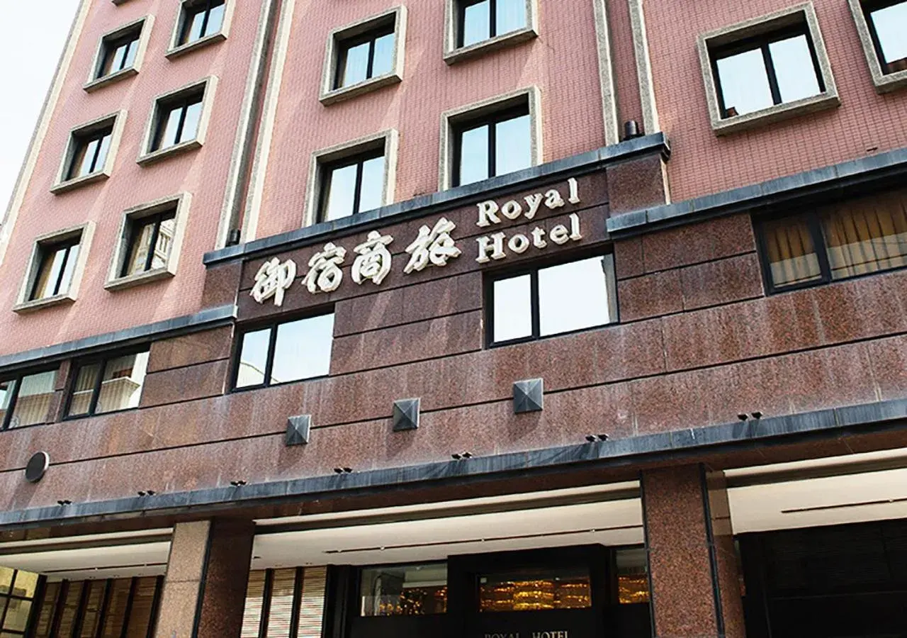 Property Building in Royal Group Hotel Chun Shan Branch