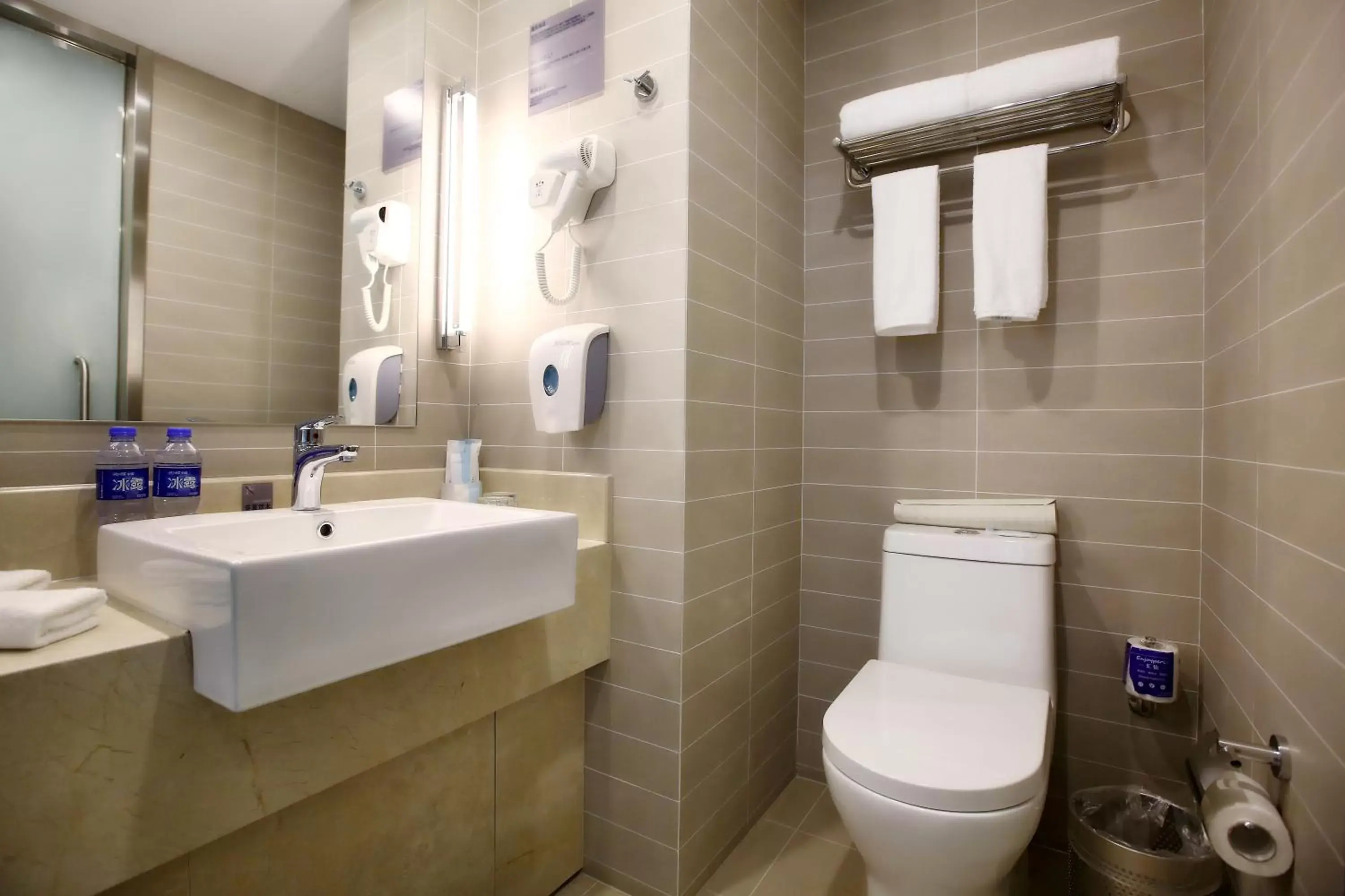 Photo of the whole room in Holiday Inn Express Langfang Park View by IHG Photo of the whole room in Holiday Inn Express Langfang Park View by IHG