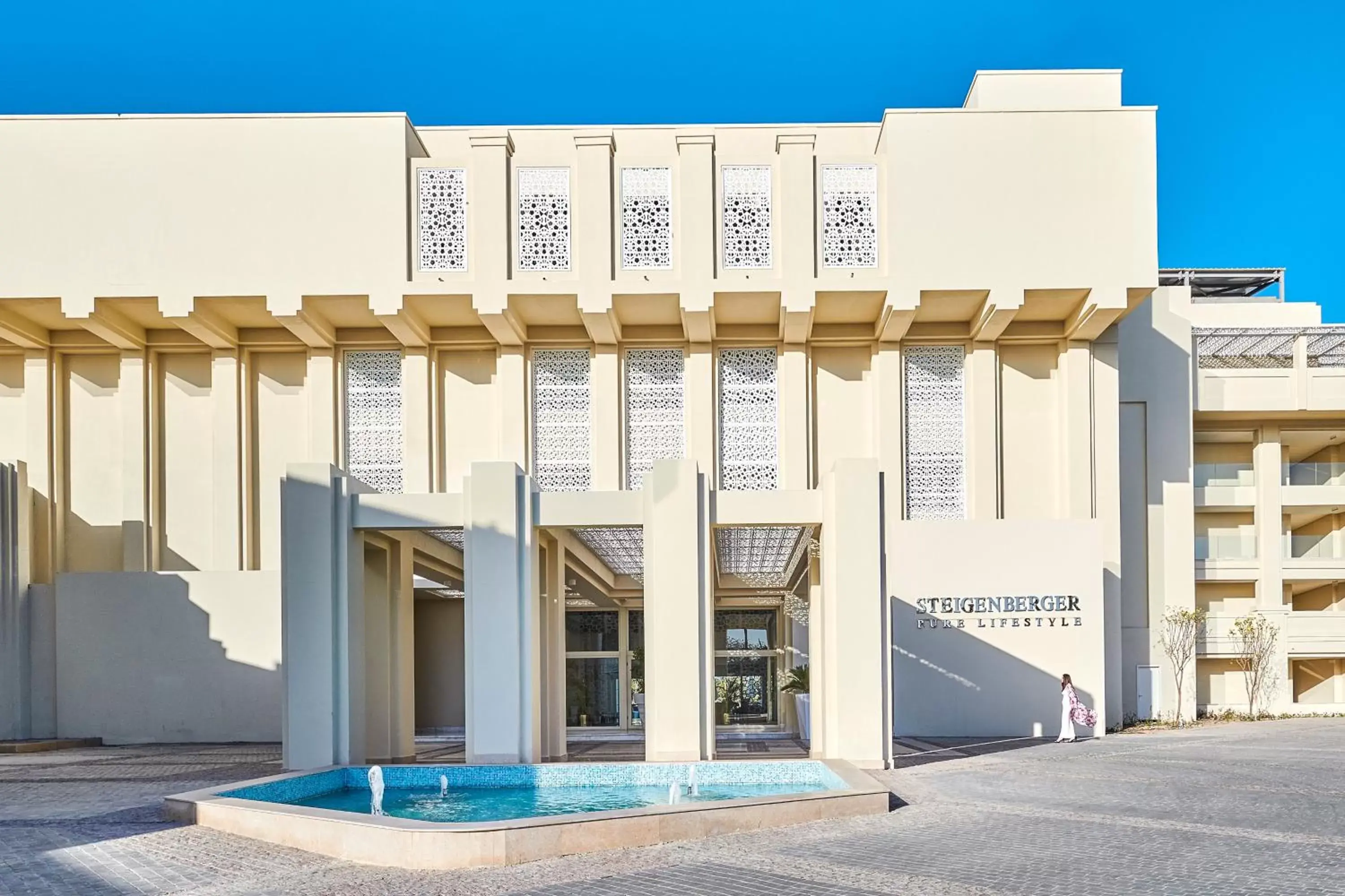 Facade/entrance in Steigenberger Pure Lifestyle (Adults Only) Facade/entrance in Steigenberger Pure Lifestyle (Adults Only)
