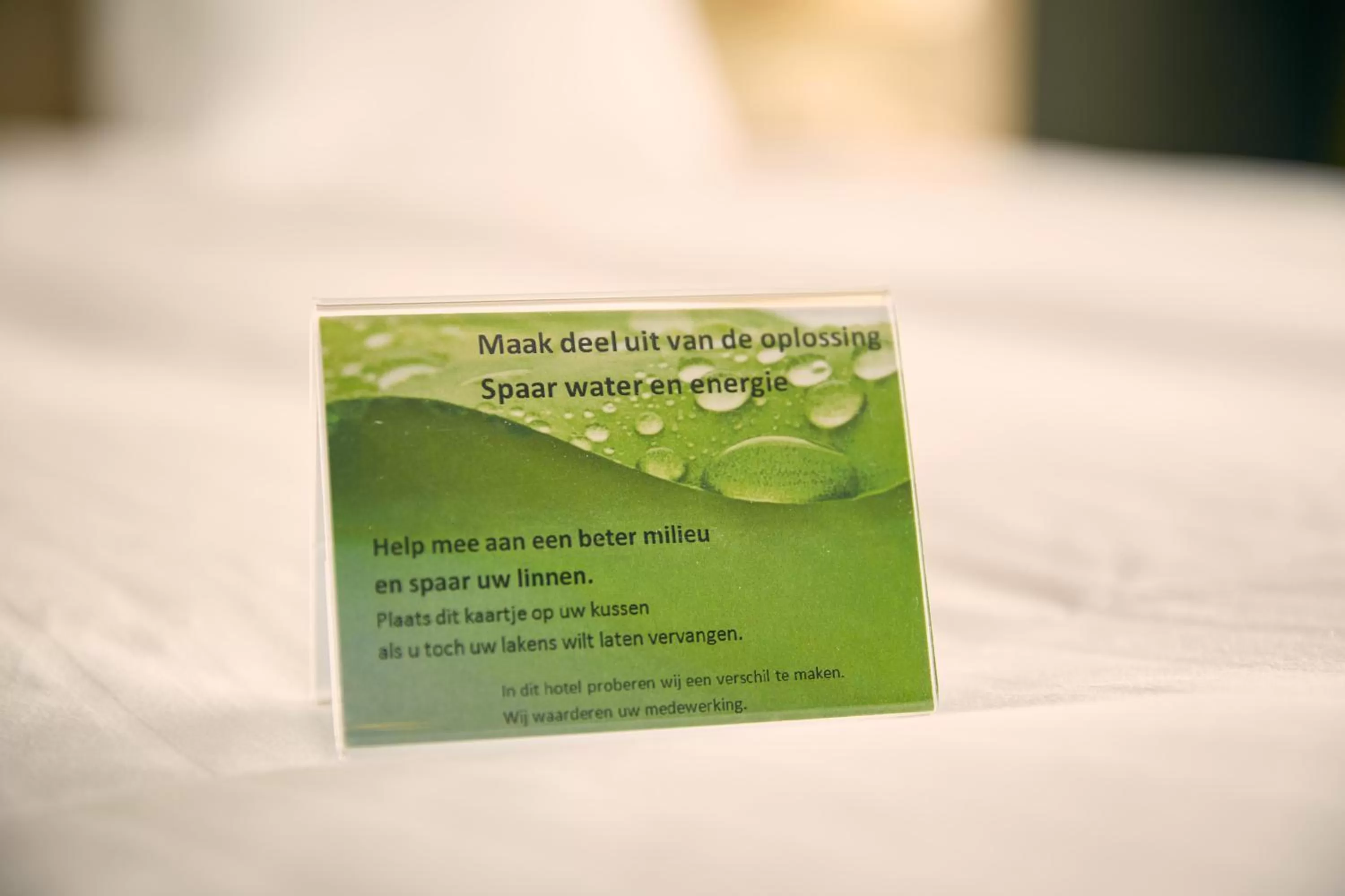 Other in Van der Valk Hotel ARA Zwijndrecht