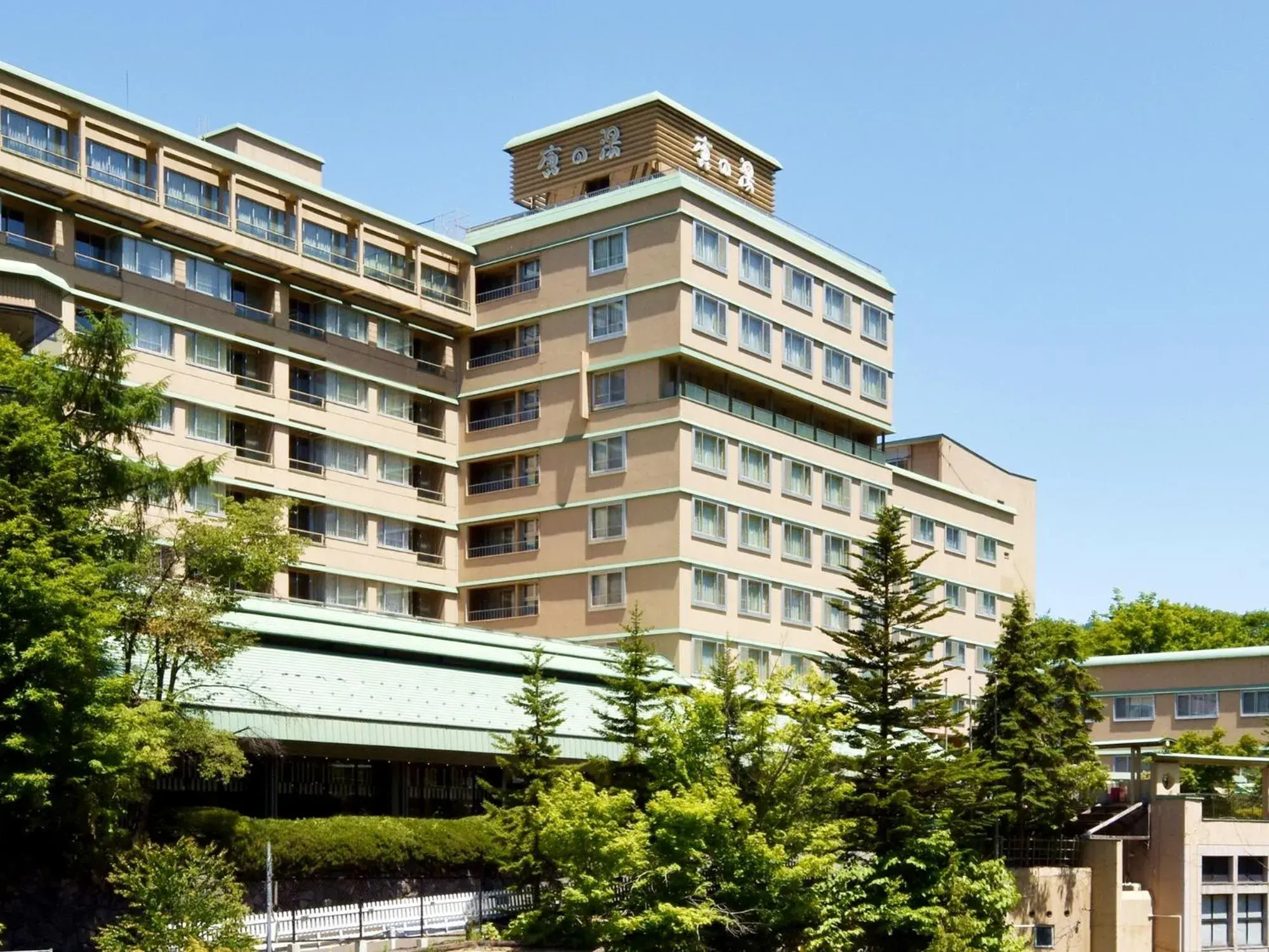 Facade/entrance, Property Building in Hotel Shikanoyu