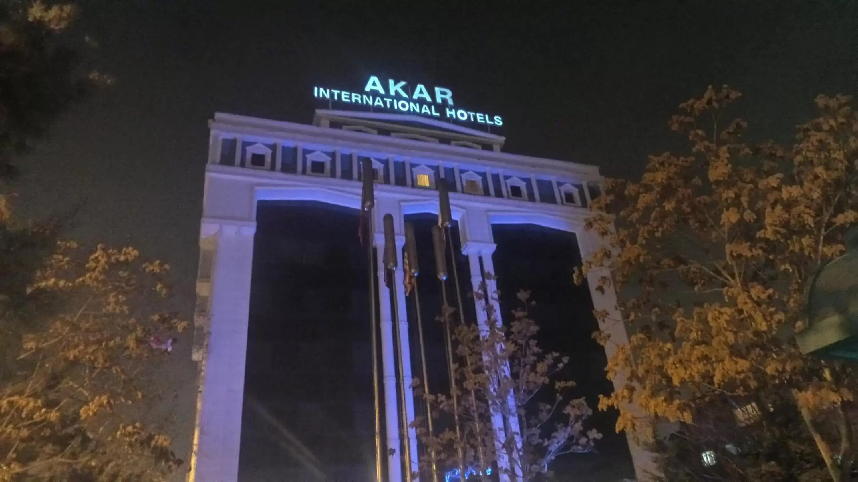 Facade/entrance, Property Building in Akar International Hotel