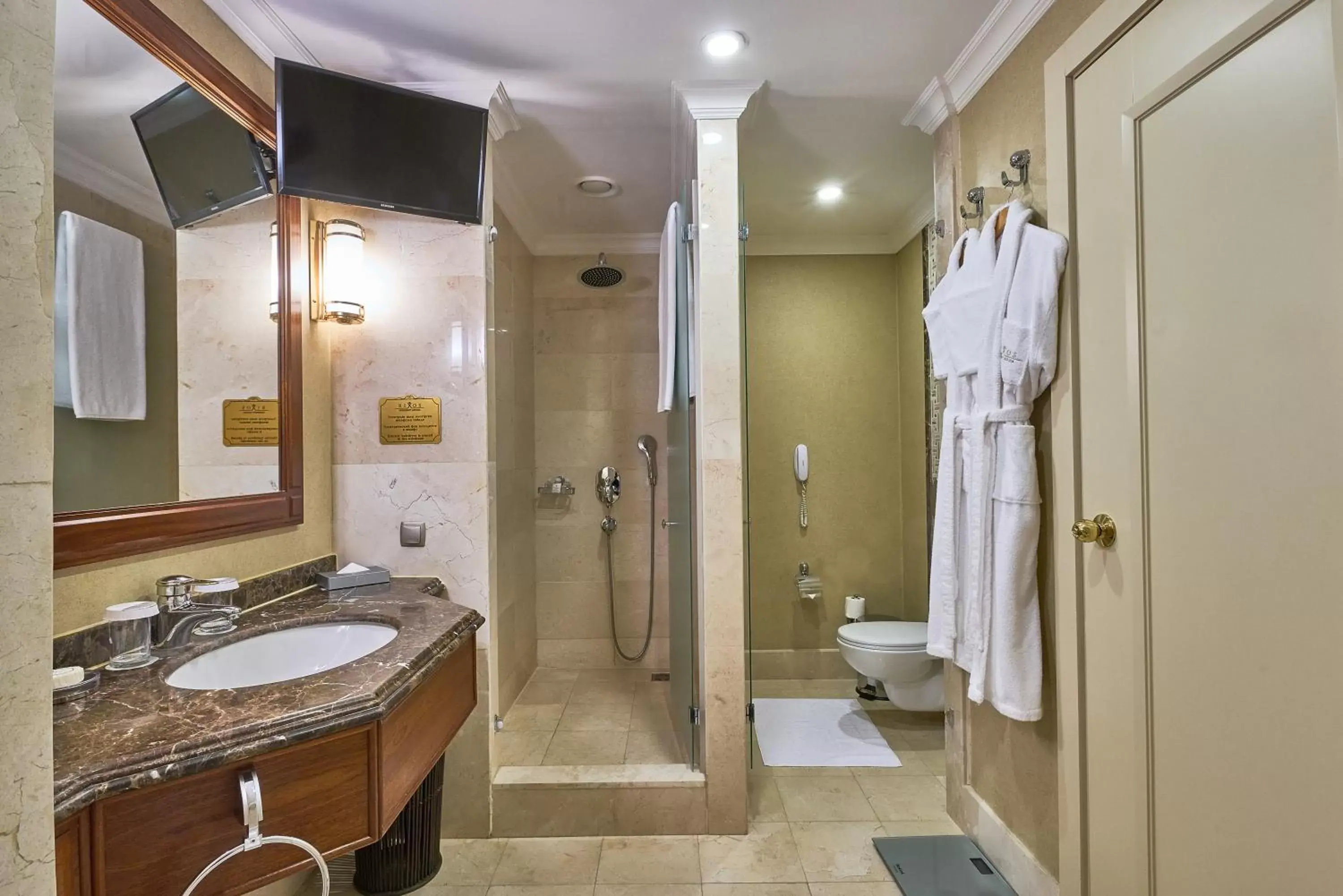 Shower, Bathroom in Rixos President Hotel Astana