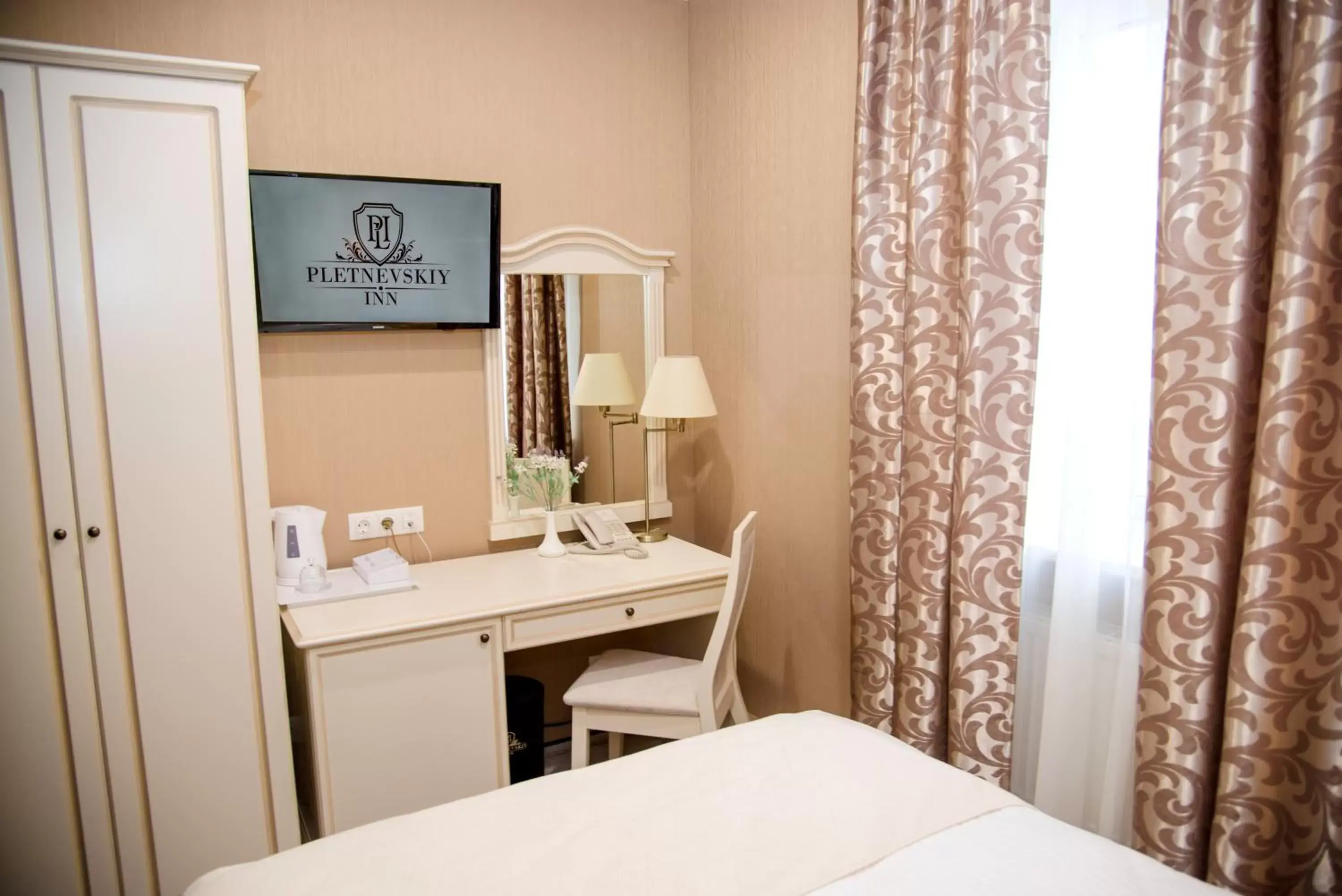 Small Single Room in Pletnevskiy Inn Small Single Room in Pletnevskiy Inn