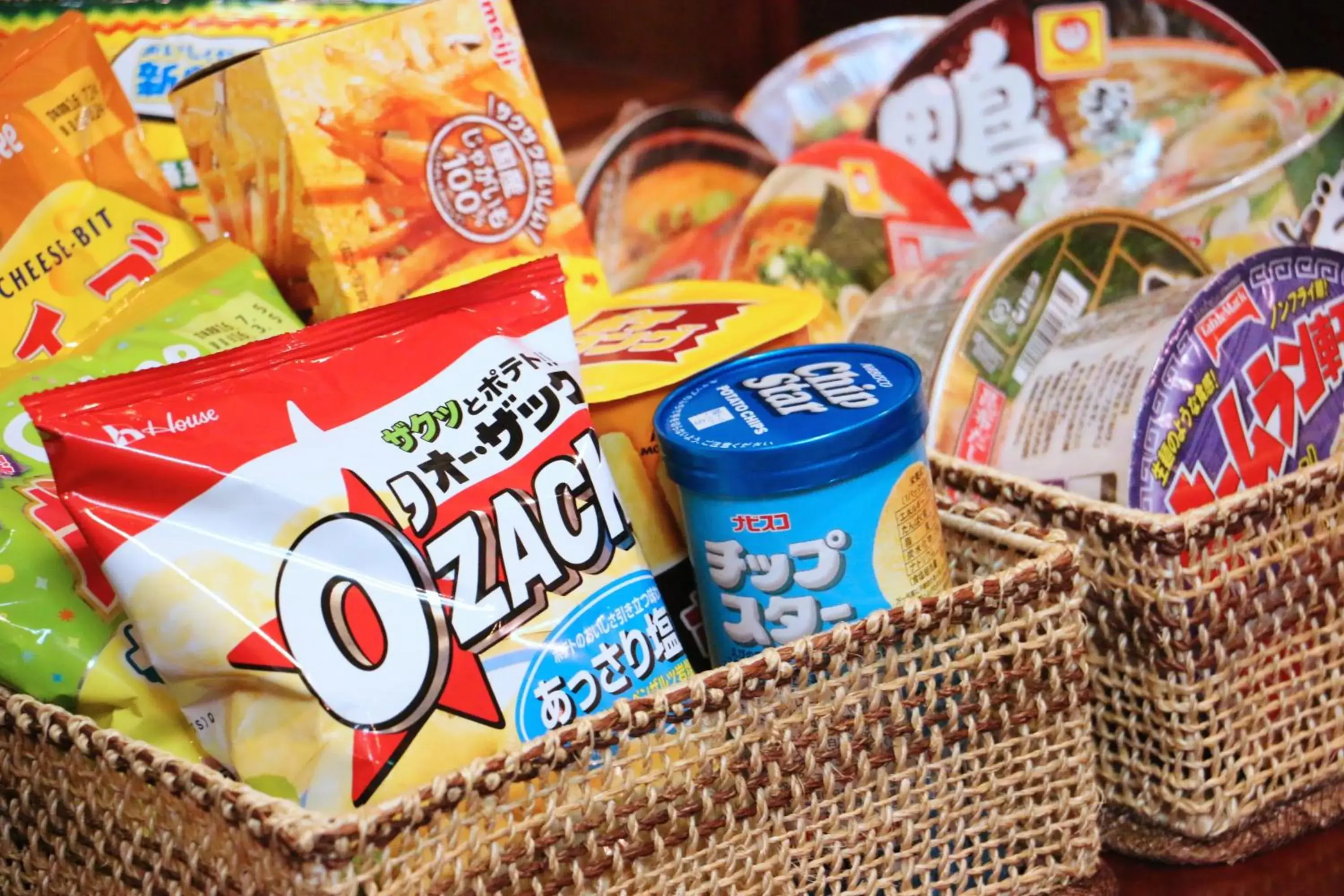 Food and drinks in Nasushiobara Station Hotel