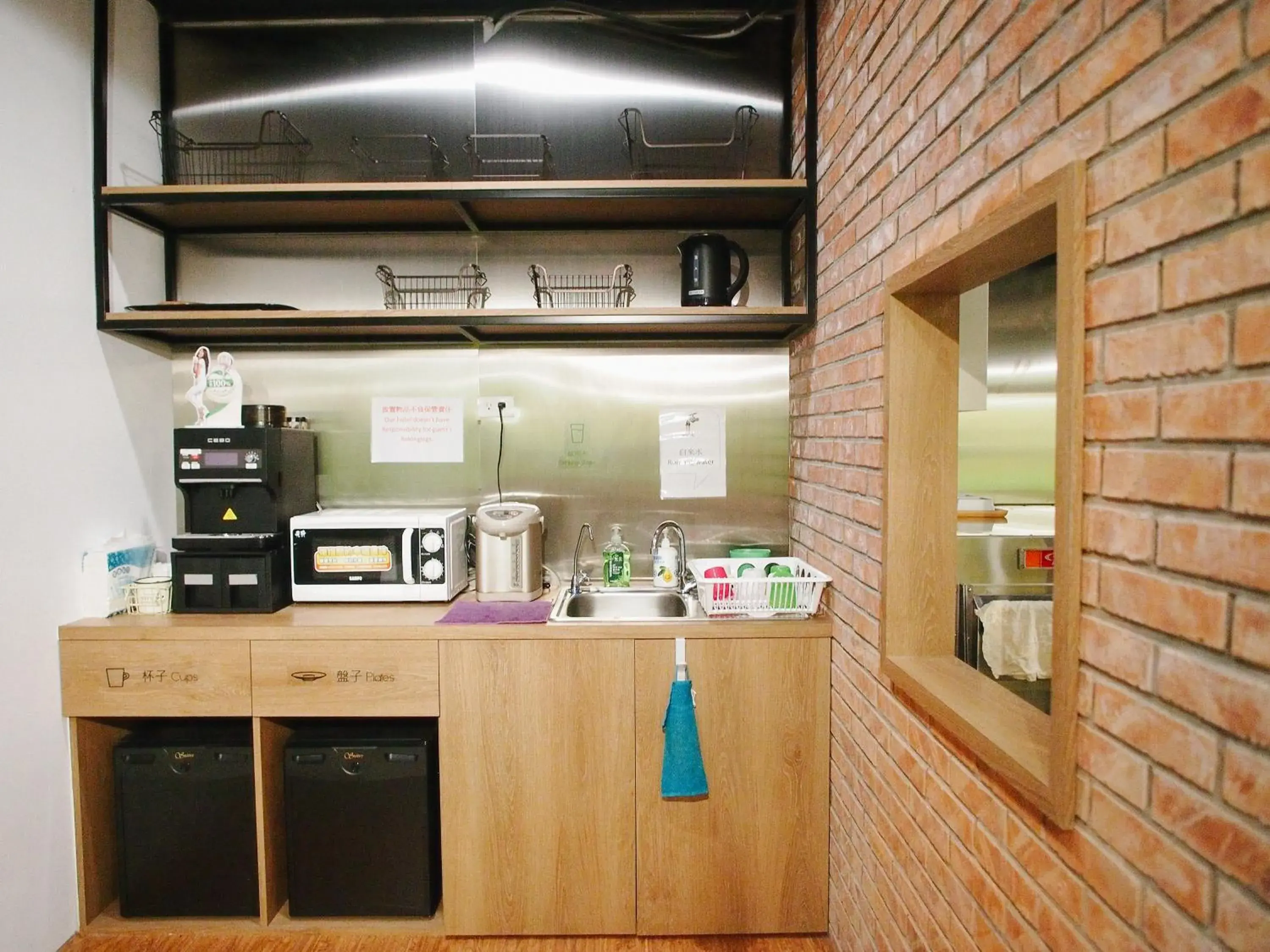 Business facilities, Kitchen/Kitchenette in Energy Inn