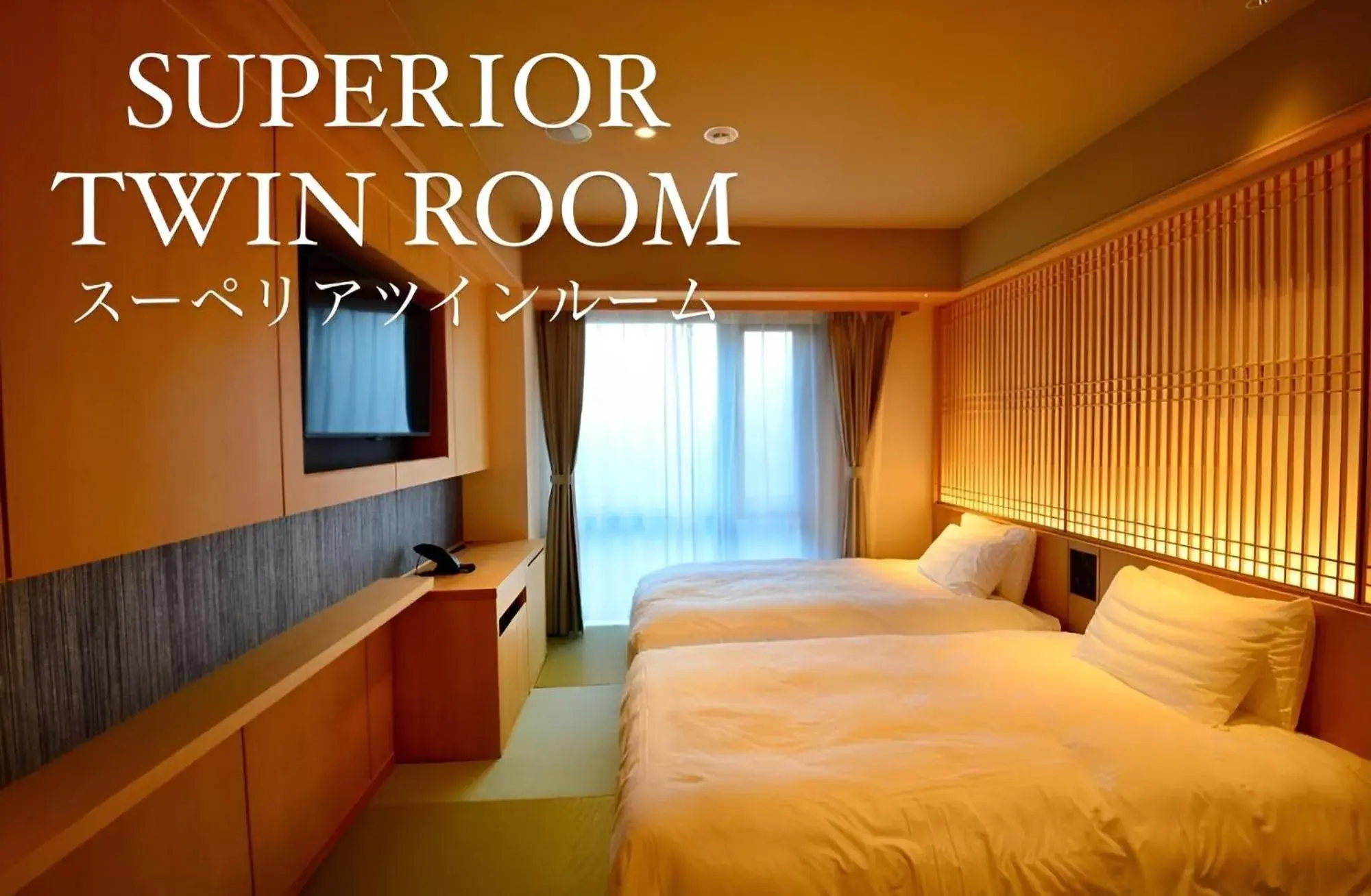 Photo of the whole room, Bed in Watermark Hotel Kyoto HIS Hotel Group