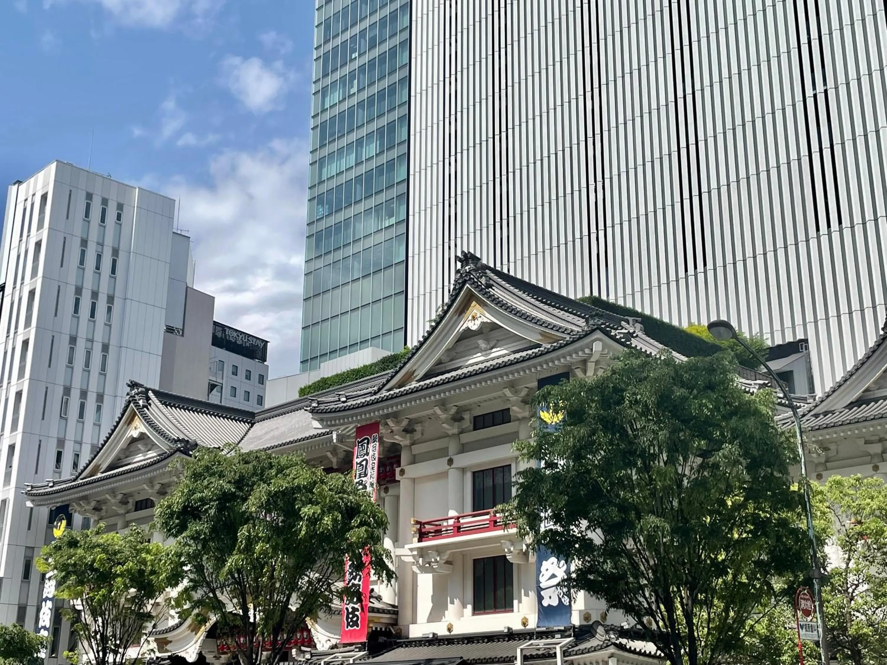 Nearby landmark in HOTEL AMANEK Ginza East