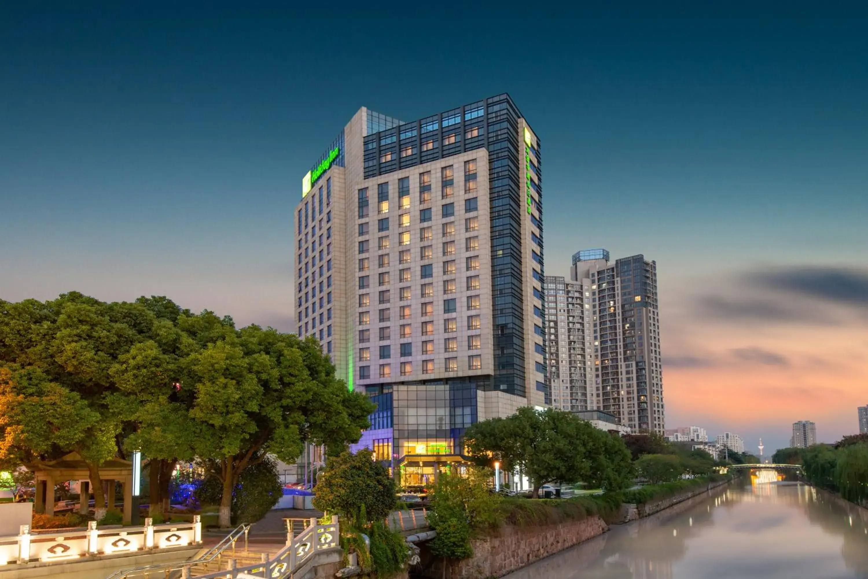 Property Building in Holiday Inn Taicang City Centre, an IHG Hotel