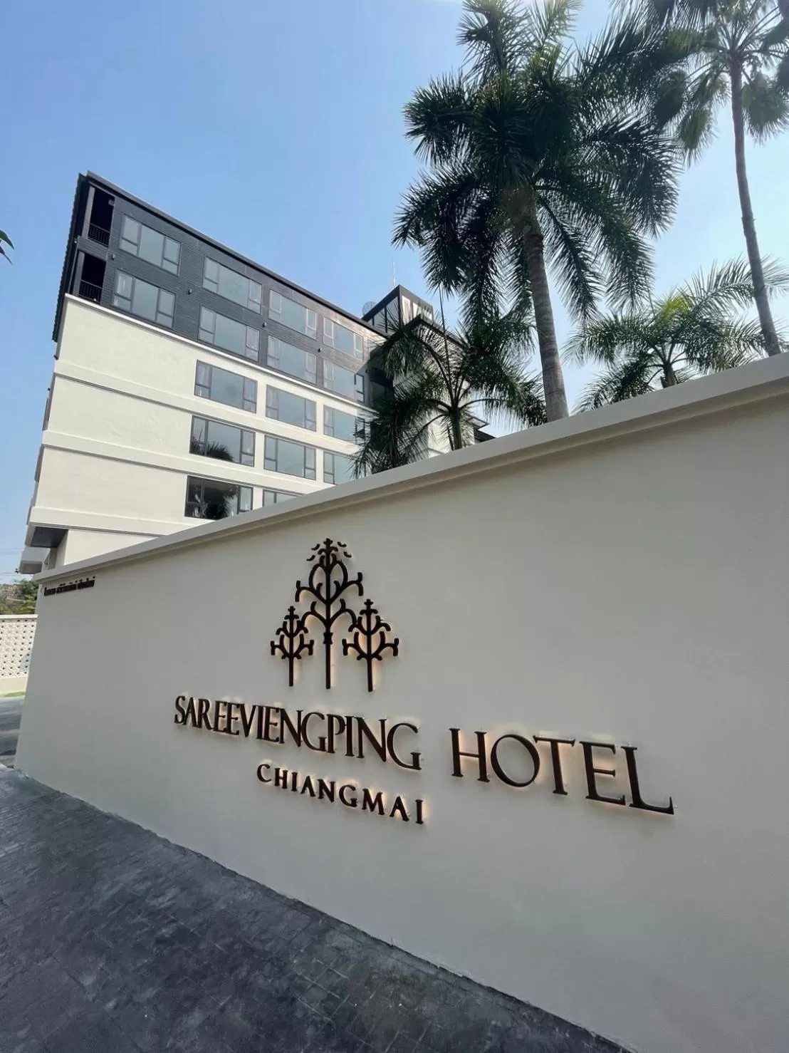 Property building in Sareeviengping Hotel Chiangmai