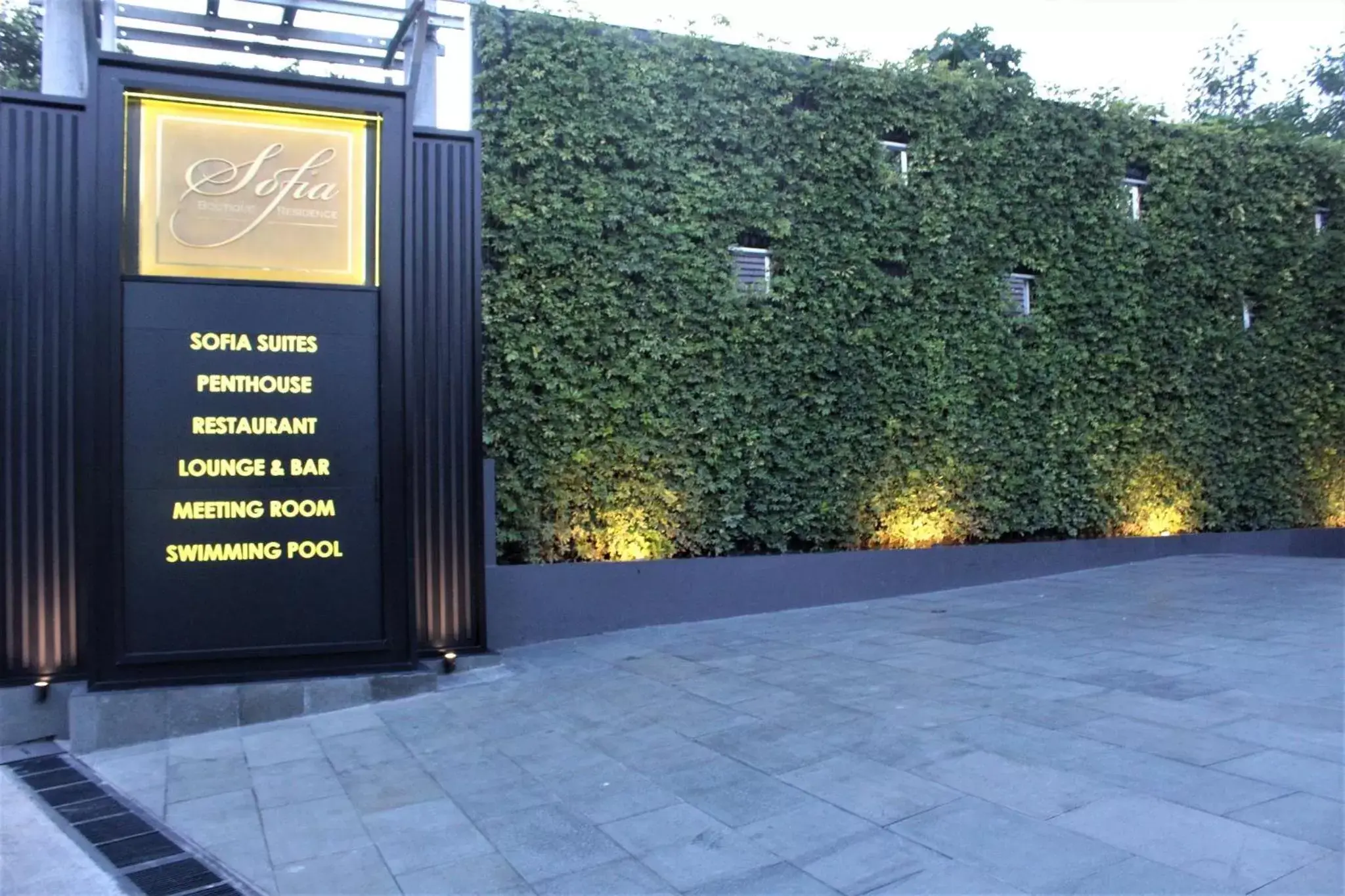 Facade/entrance in Sofia Boutique Residence Facade/entrance in Sofia Boutique Residence