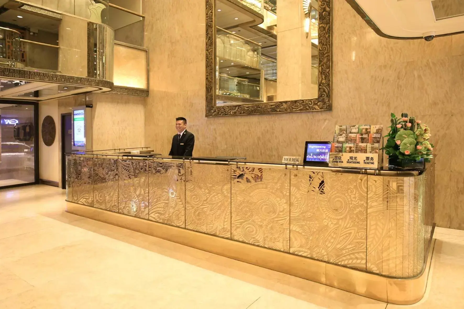 Staff, Lobby/Reception in Regal Kowloon Hotel