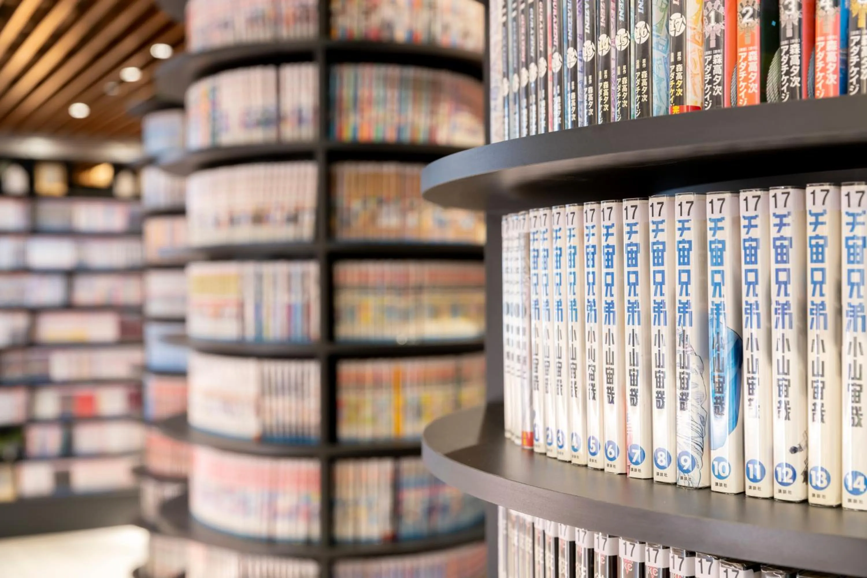 Lobby or reception in The Hedistar Hotel Kyoto Nijo Comic & Books