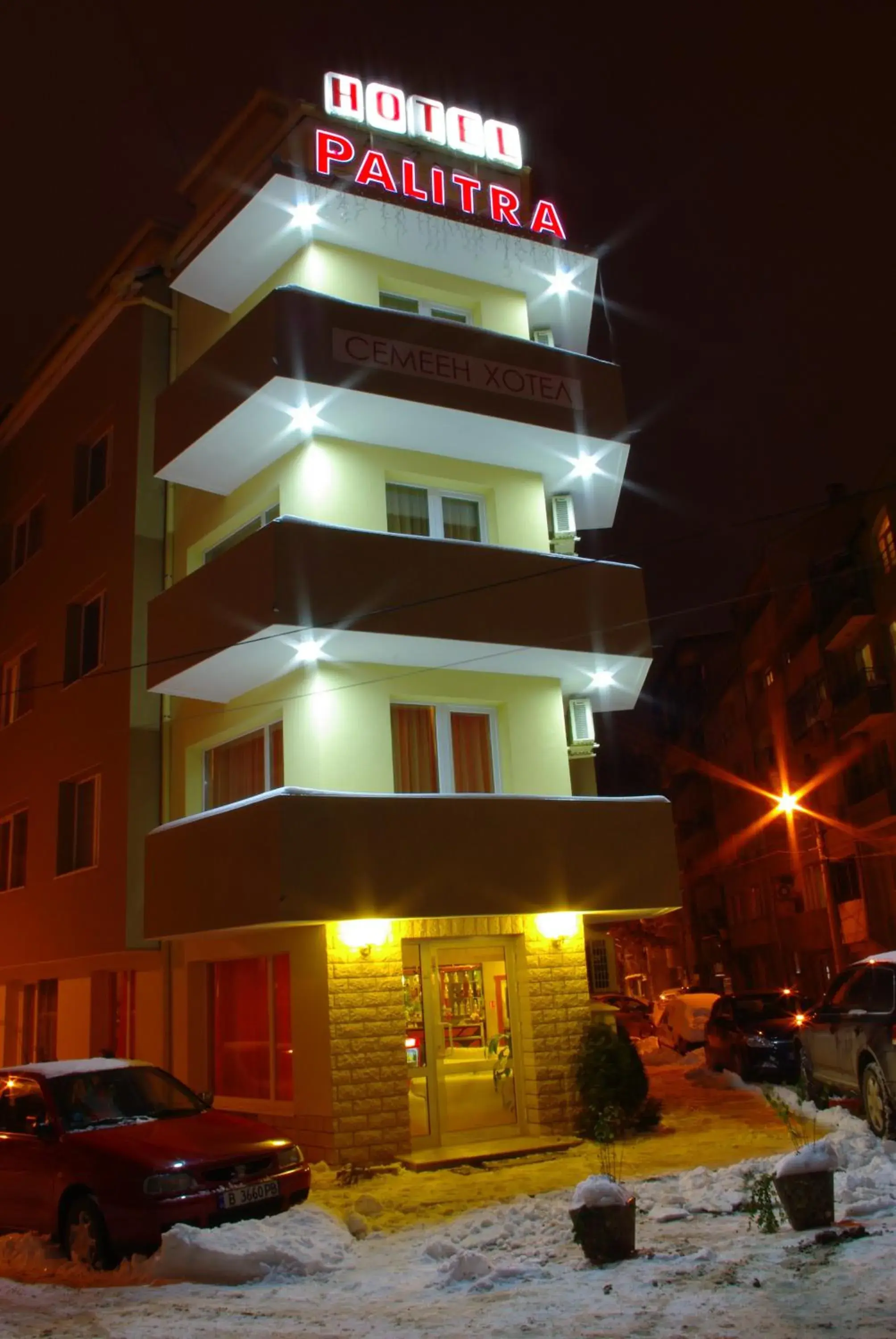 Facade/entrance, Property Building in Hotel Palitra
