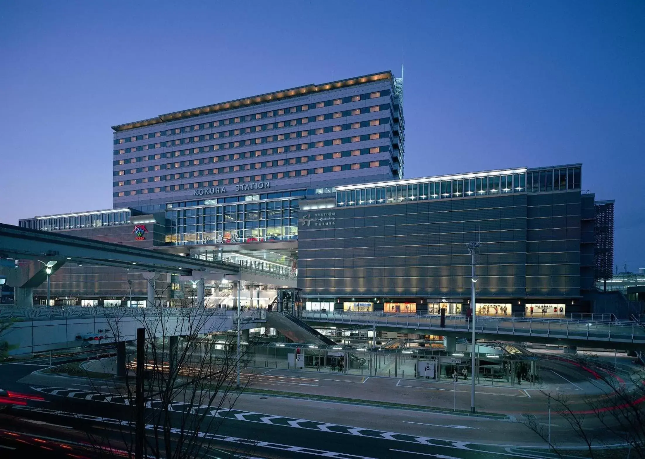 Facade/entrance, Property Building in JR Kyushu Station Hotel Kokura