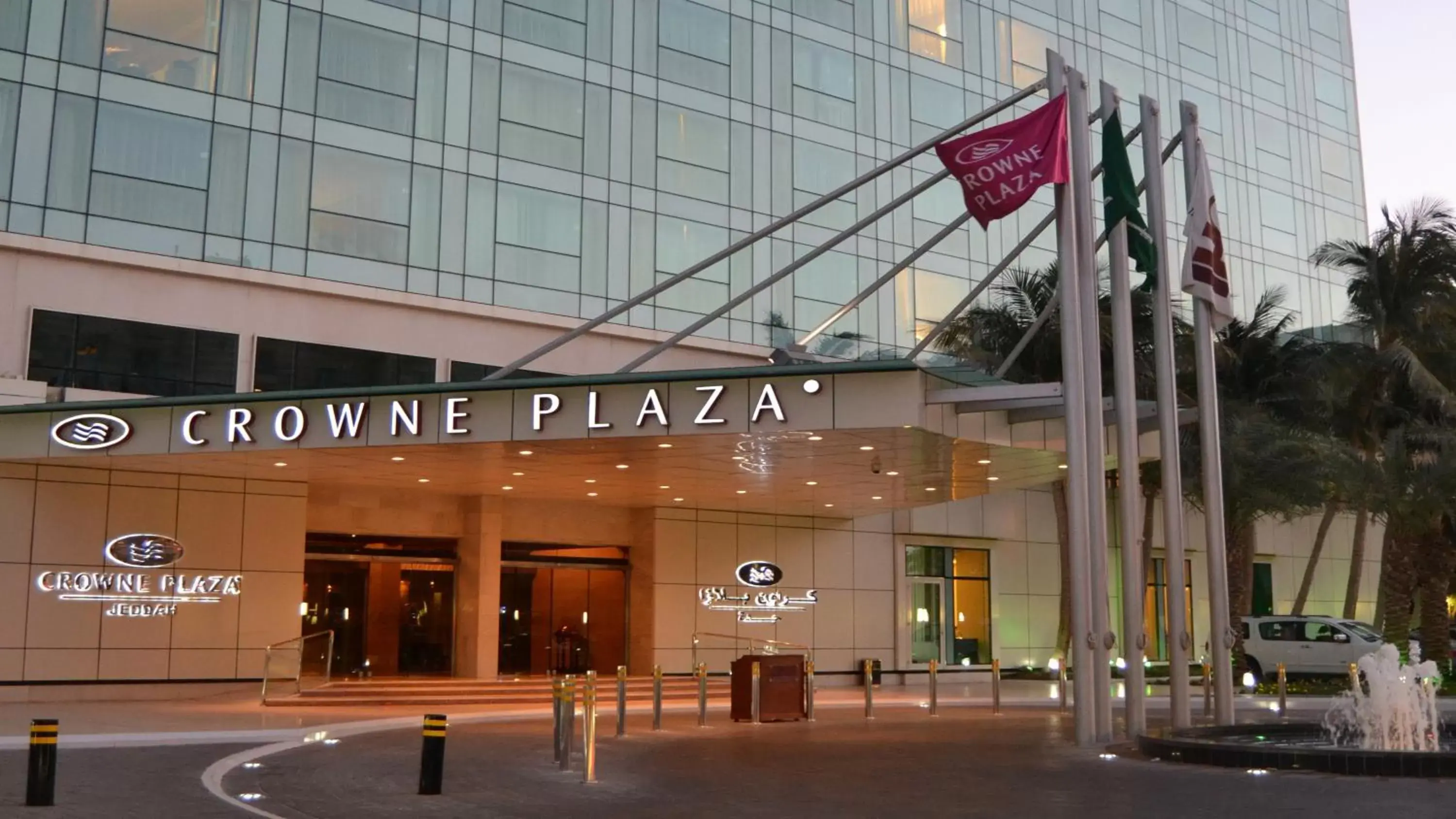 Property Building in Crowne Plaza Jeddah, an IHG Hotel