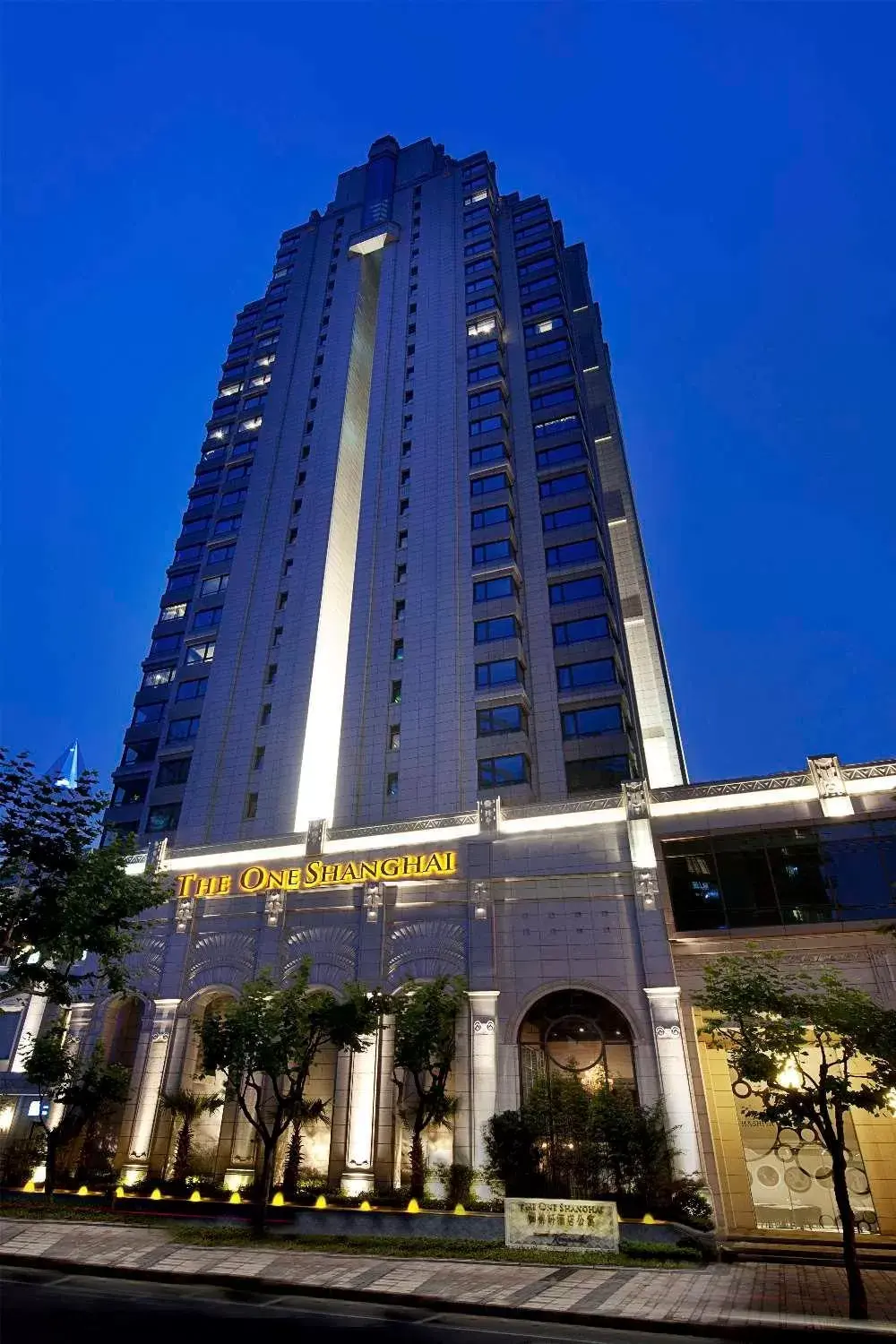 Property Building in Kempinski The One Suites Hotel Shanghai Downtown