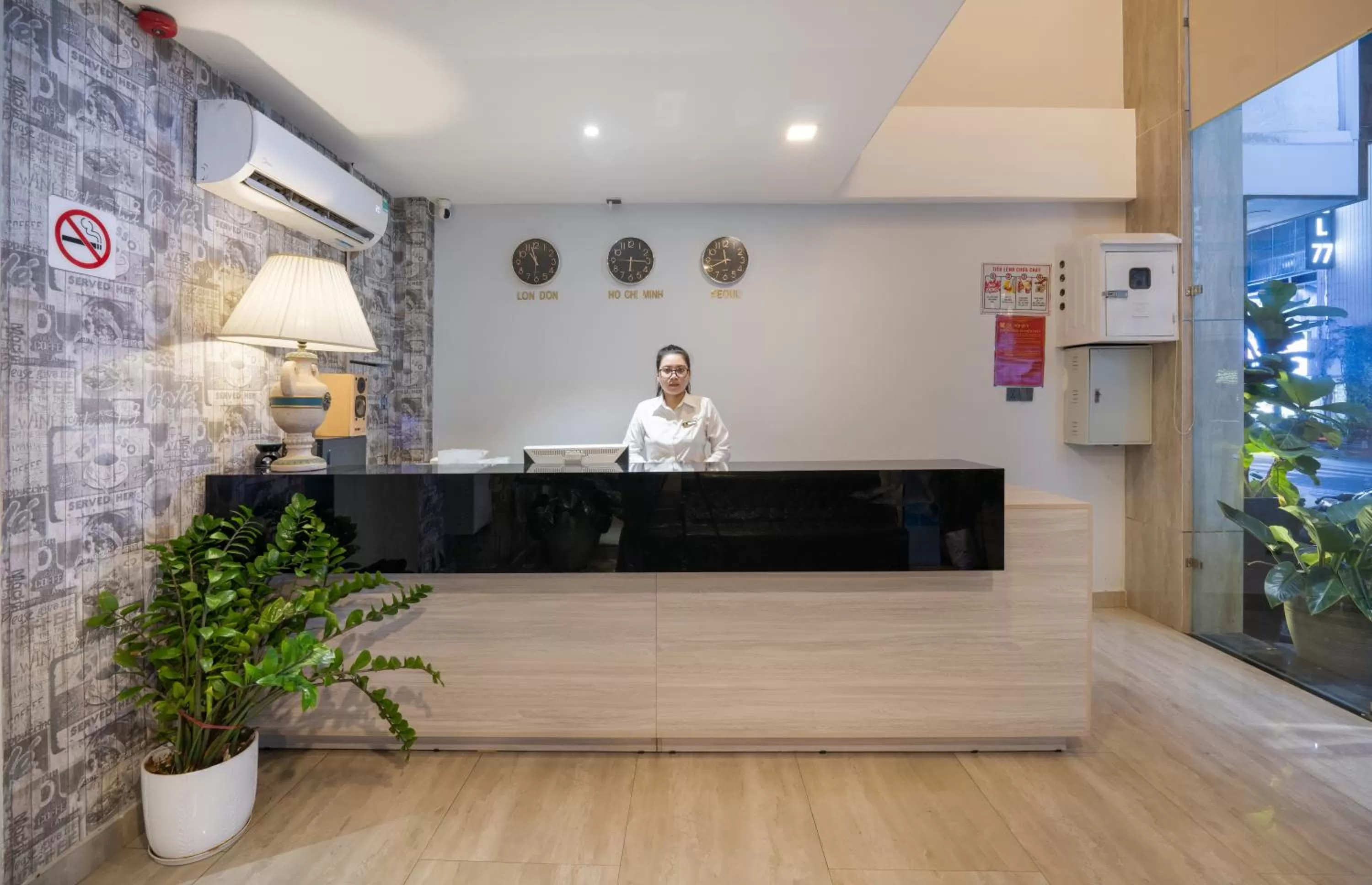 Lobby or reception in Mari Queen Hotel - Bui Thi Xuan