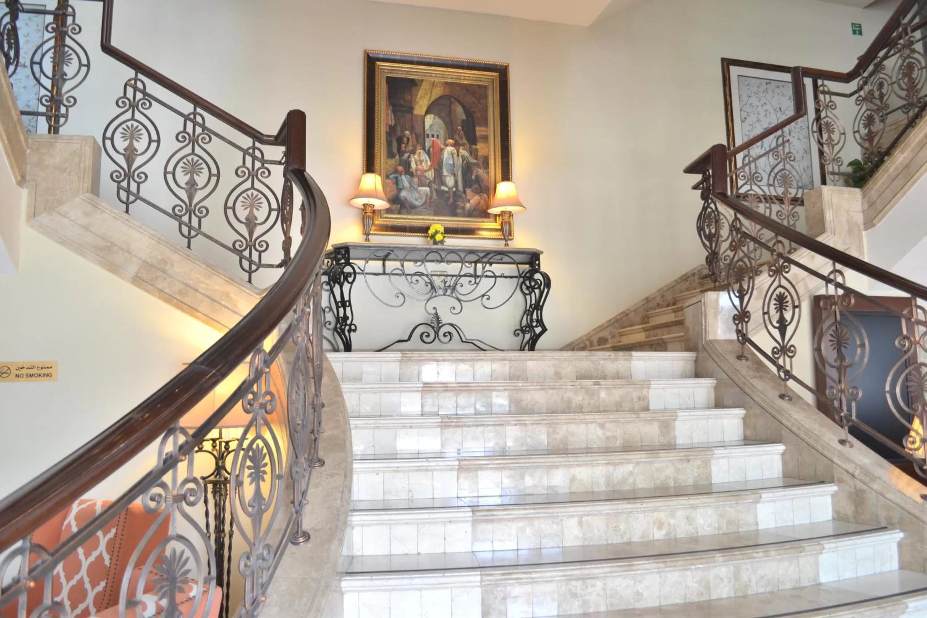 Property building in Sheraton Khalidiya Hotel