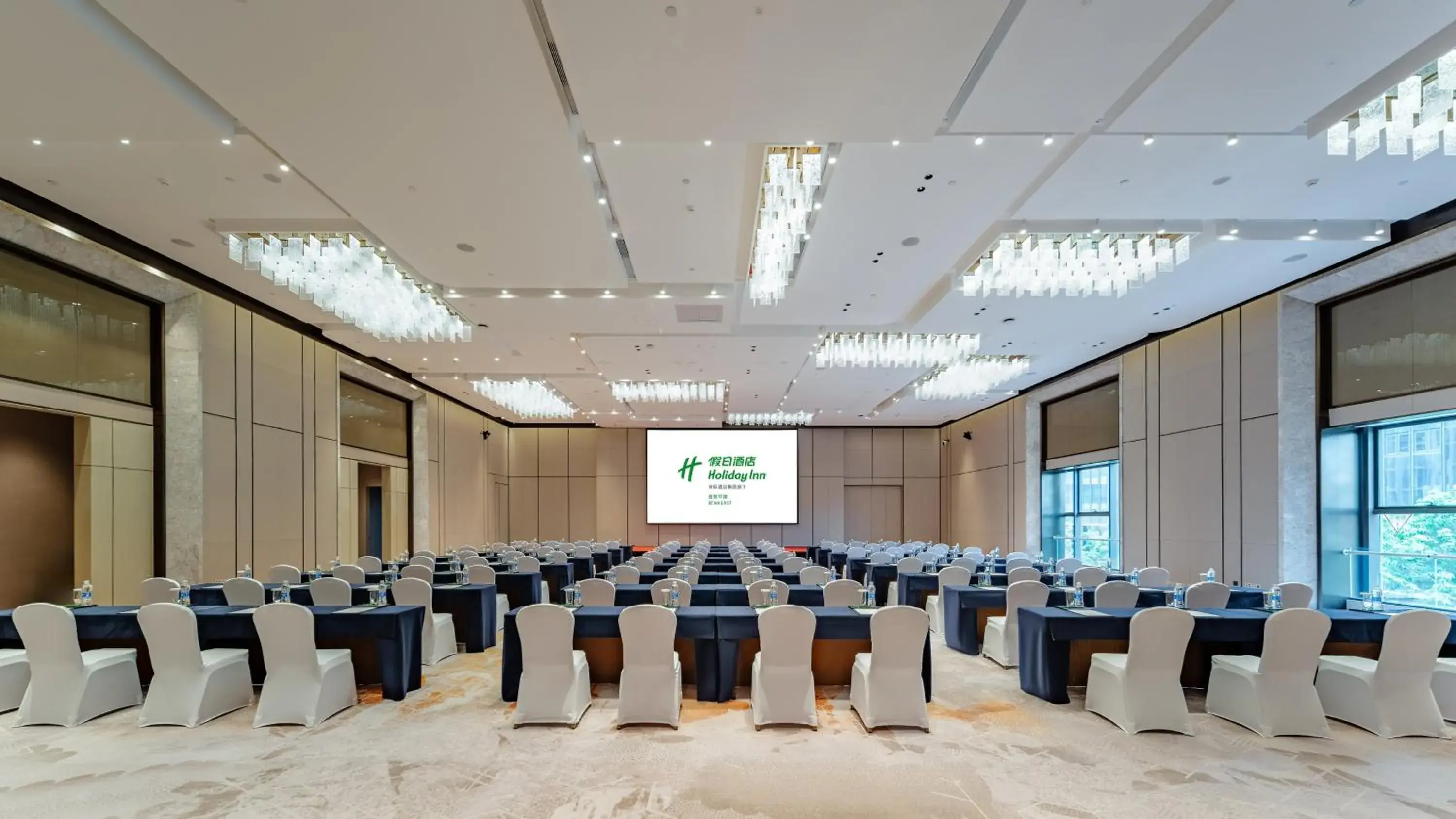 Banquet/Function facilities in Holiday Inn Xi'an East, an IHG Hotel