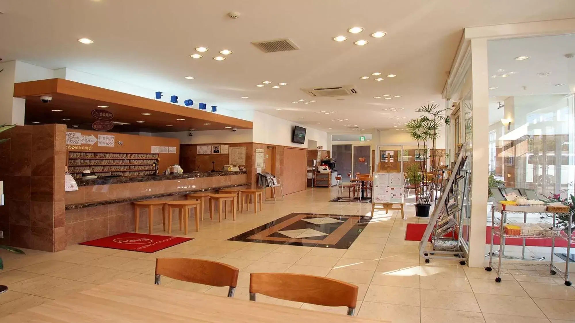 Lobby or reception, Lobby/Reception in Toyoko Inn Shin-yamaguchi-eki Shinkansen-guchi