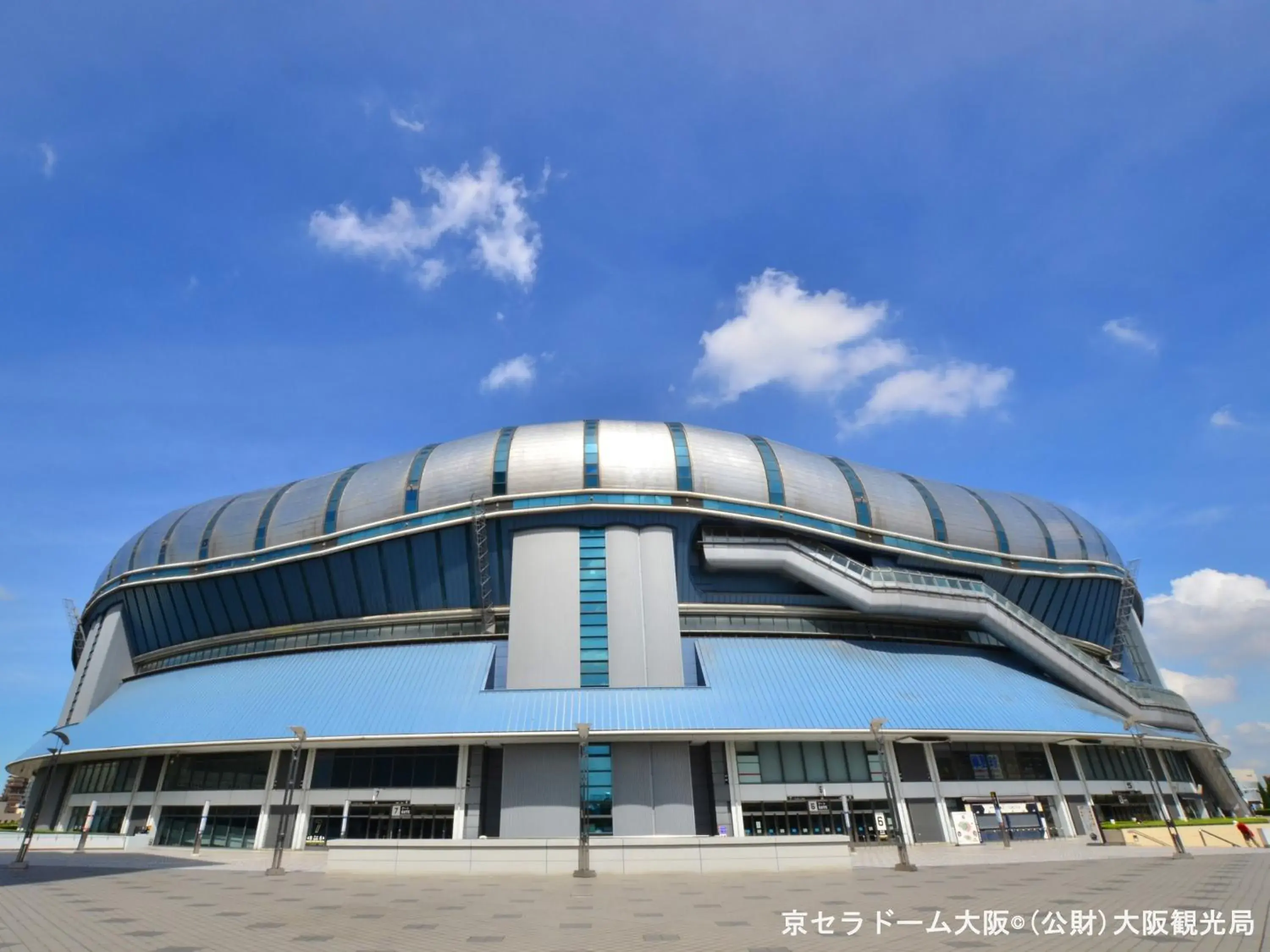 Nearby landmark, Property Building in APA Hotel Namba Kita Shinsaibashi Ekimae