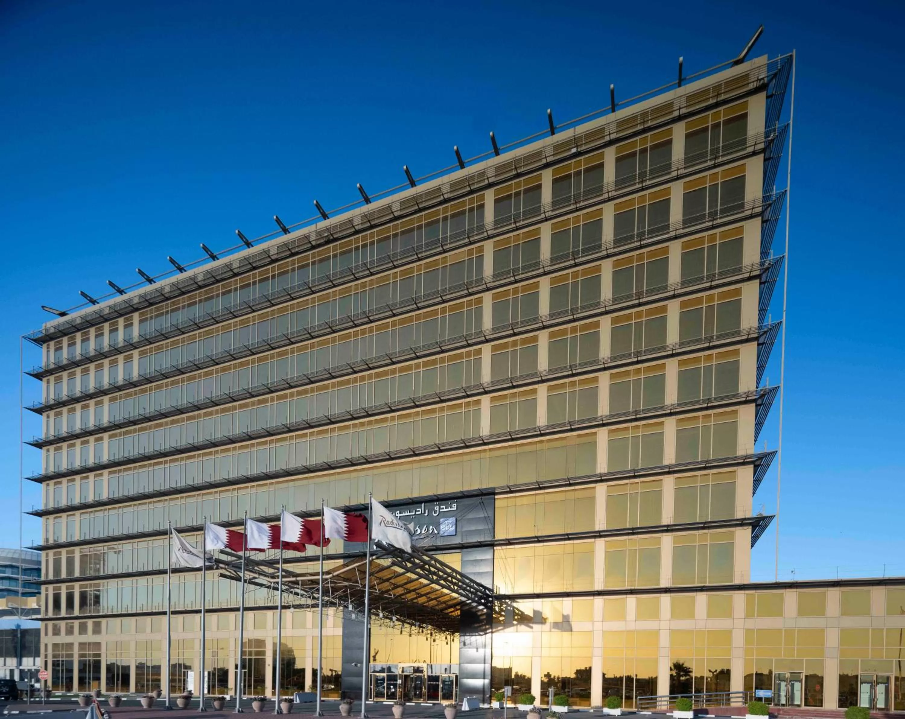 Property building in Radisson Blu Hotel, Doha