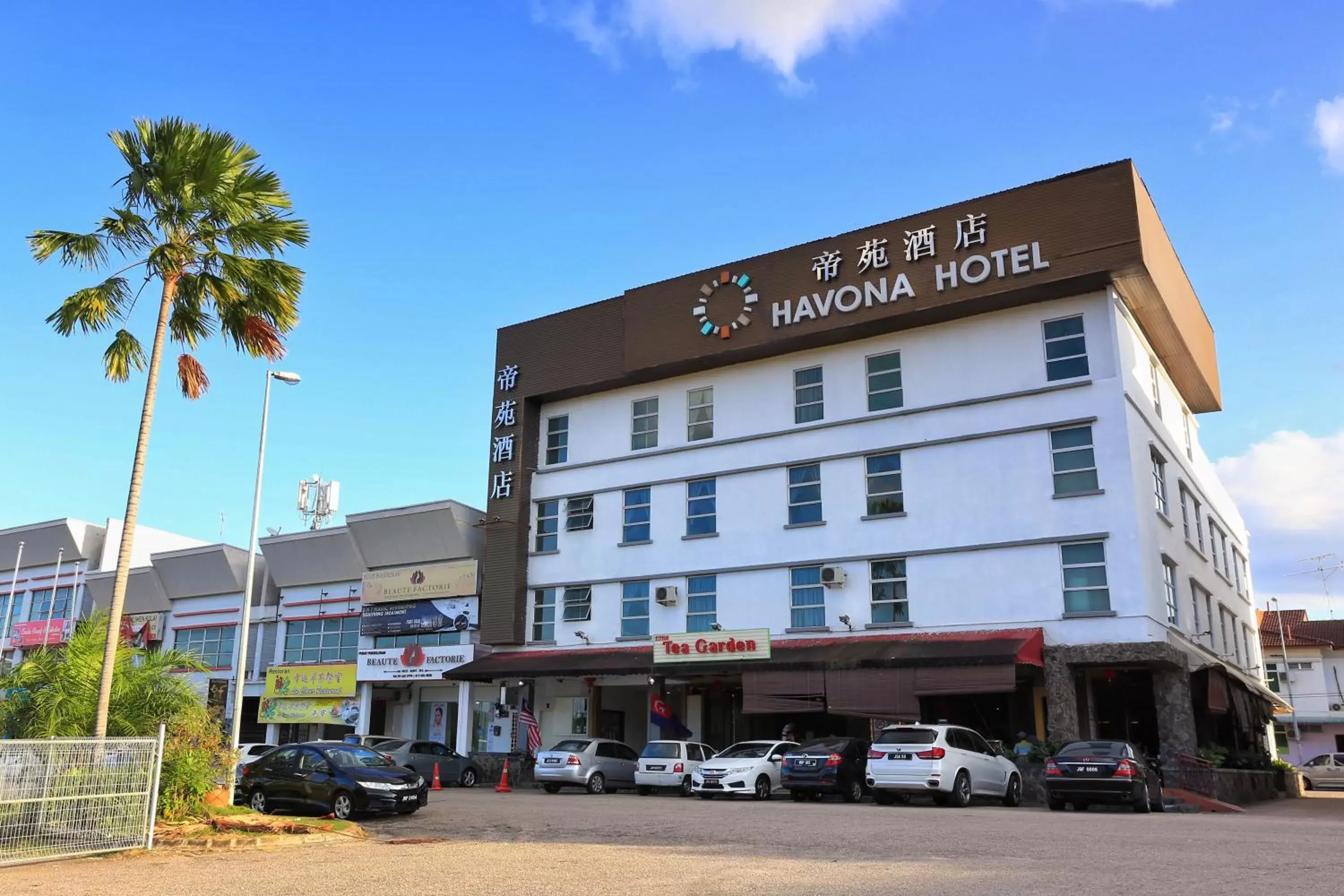 Property building in Havona Hotel - Taman Tropika Kulai - Self Check In Property building in Havona Hotel - Taman Tropika Kulai - Self Check In