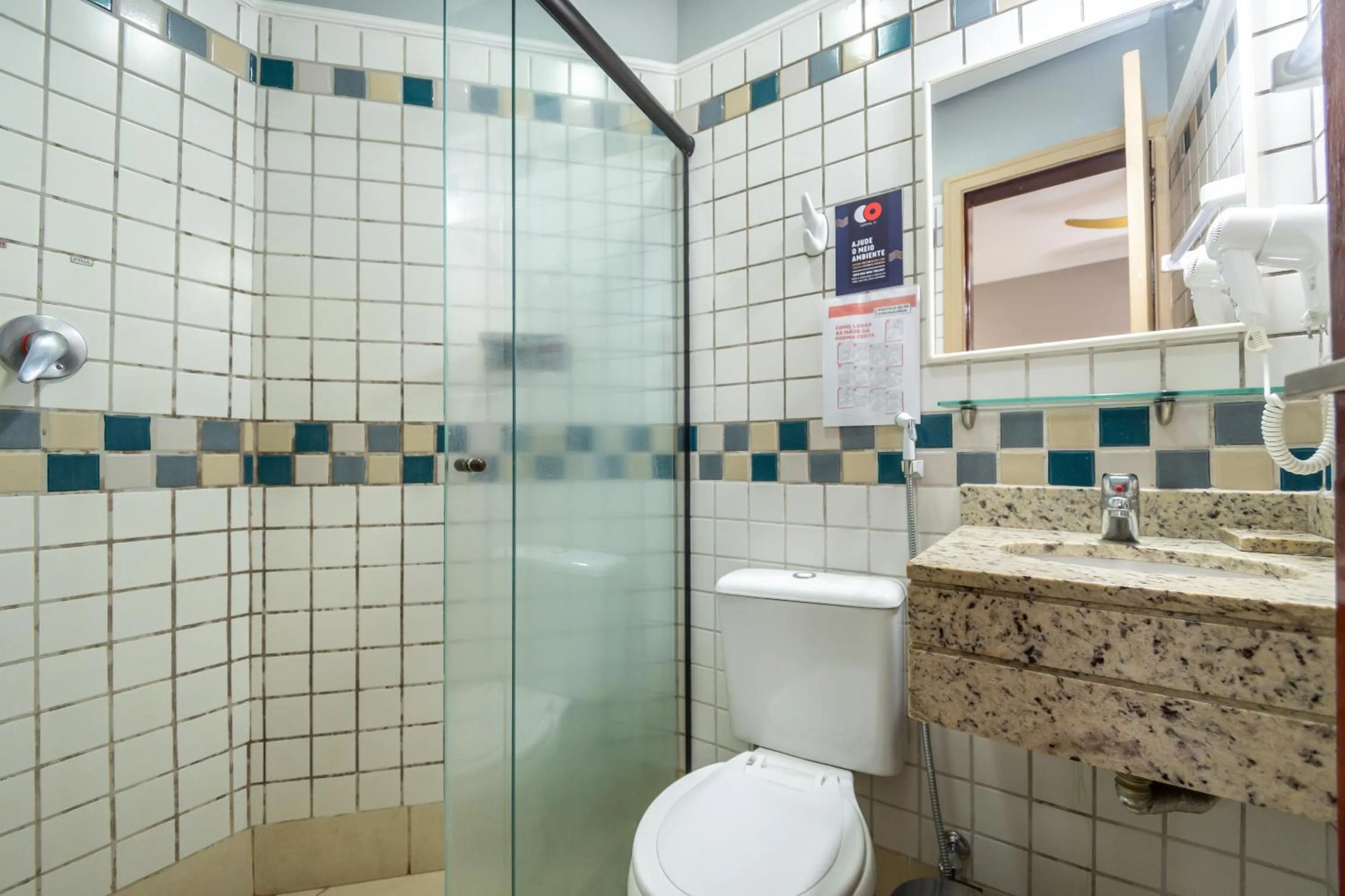 Toilet in Rede Andrade Piratininga