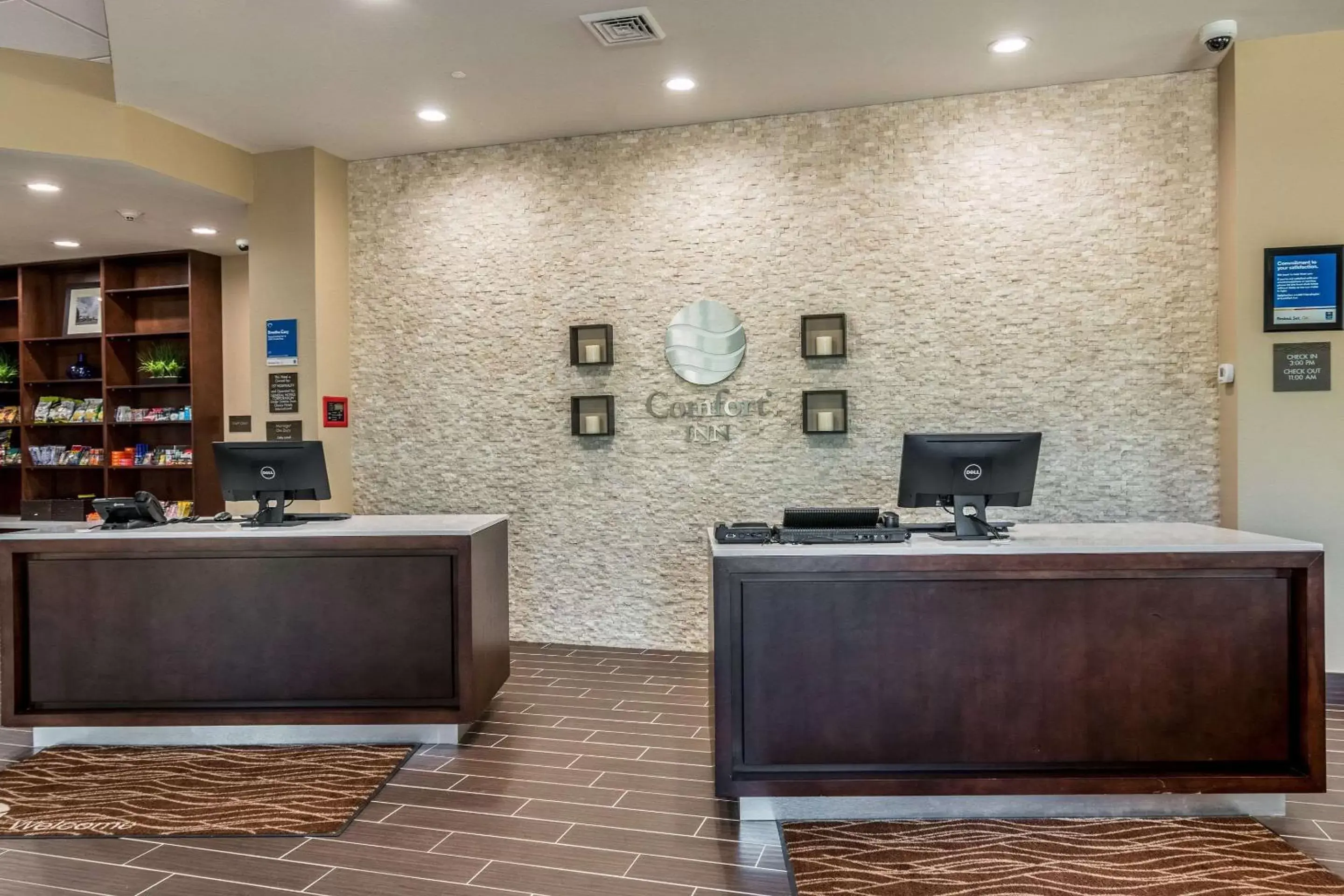 Lobby or reception, Lobby/Reception in Comfort Inn Edwardsville - St. Louis
