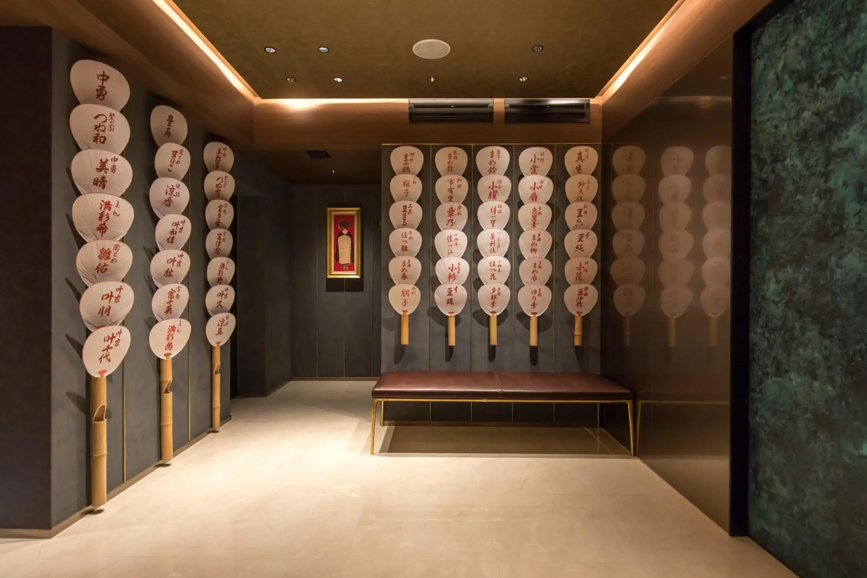 Lobby or reception, Lobby/Reception in yoin hotel kyoto gion