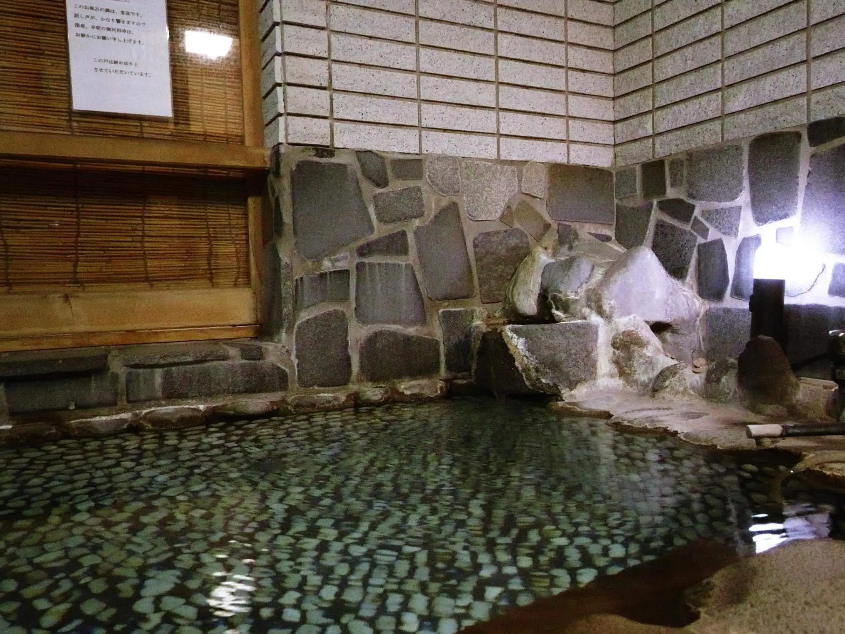 Shibu Onsen Kokuya