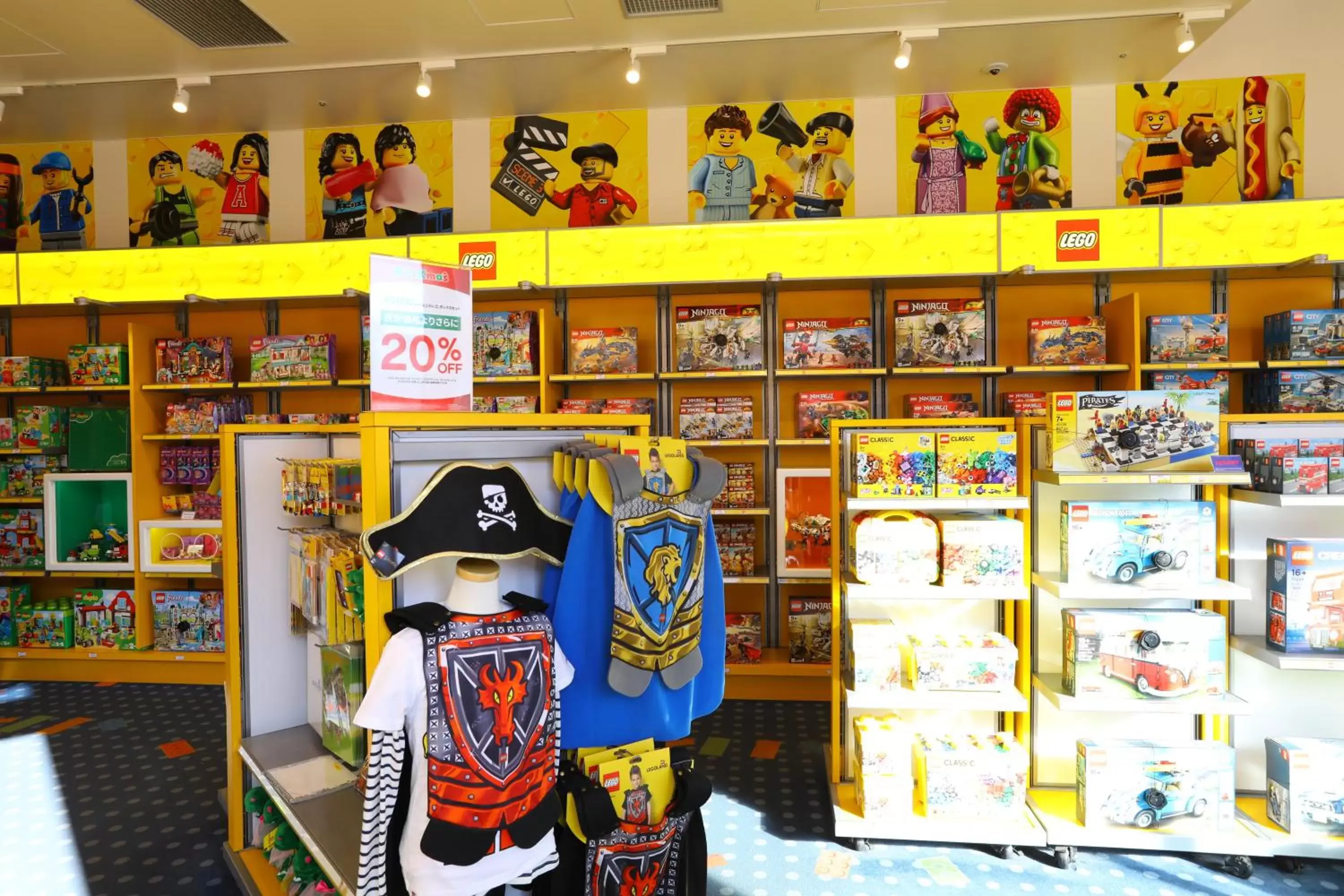 Shopping Area in LEGOLAND Japan Hotel