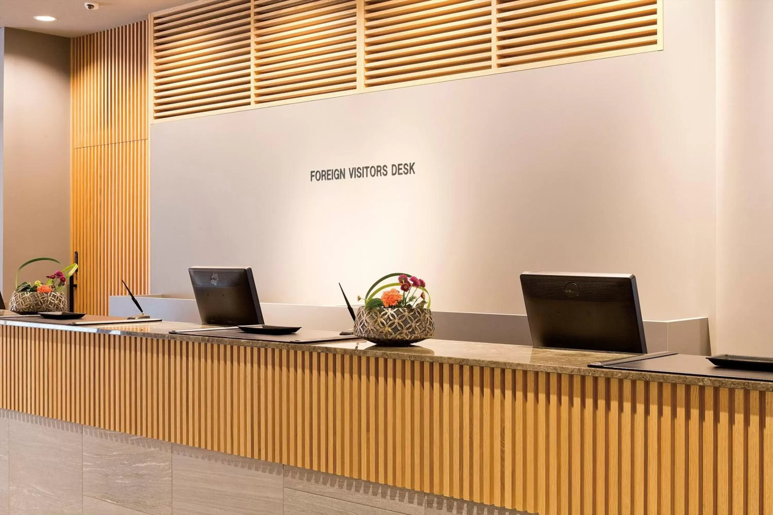 Lobby or reception in Shinjuku Washington Hotel Lobby or reception in Shinjuku Washington Hotel