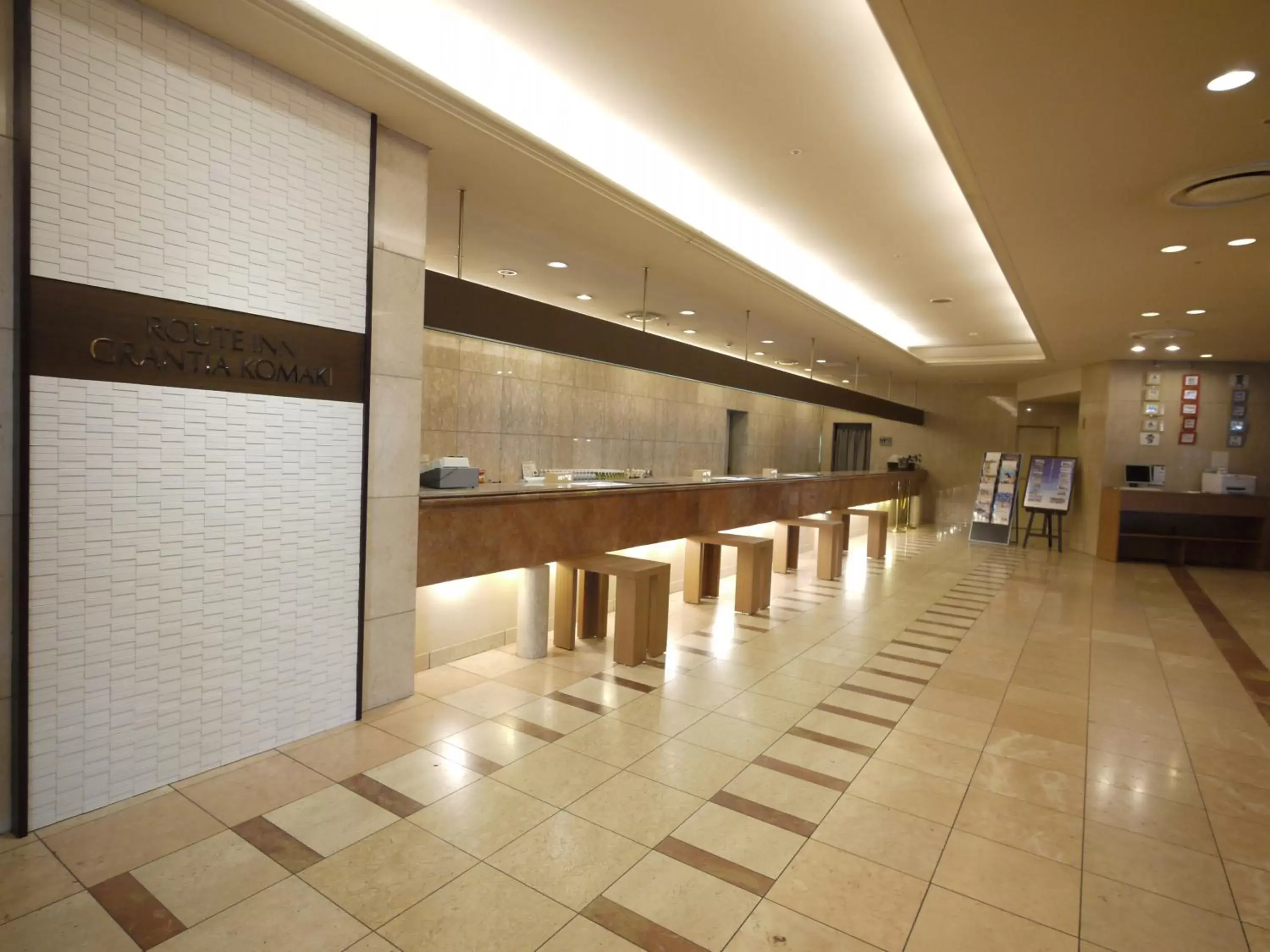 Lobby or reception, Lobby/Reception in Route Inn Grantia Komaki