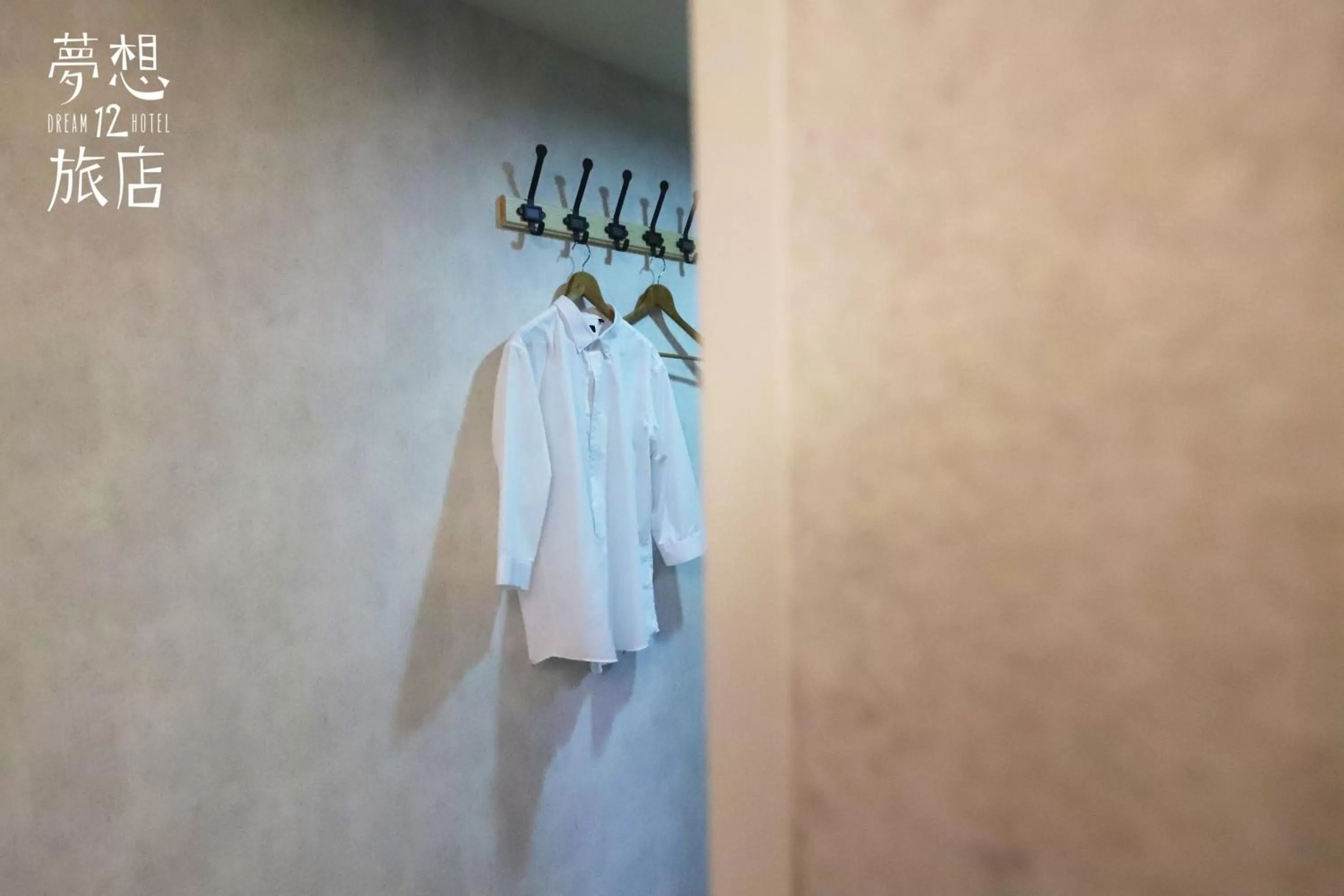 Decorative detail in Dream 12 Hotel