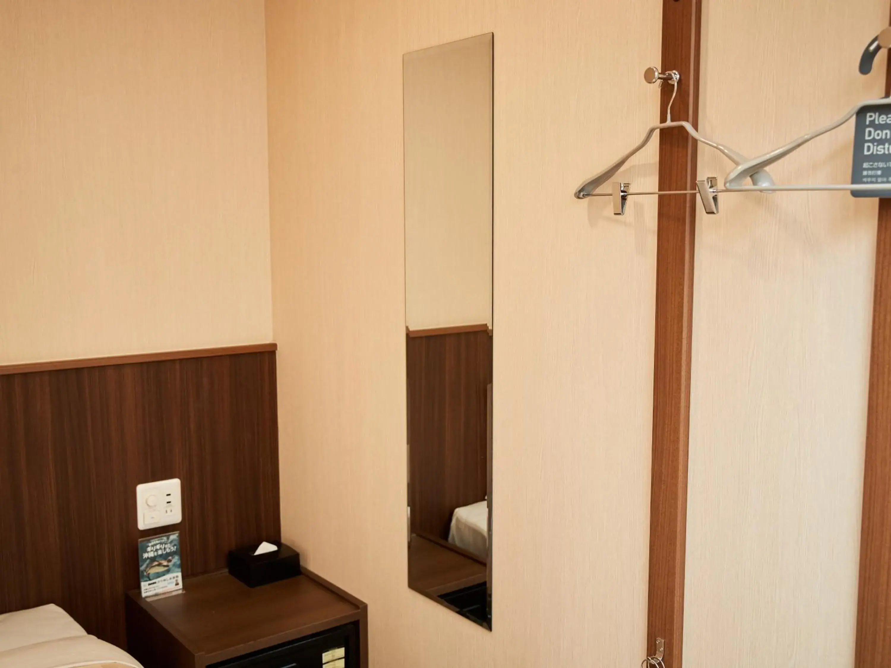 Area and facilities, TV/Entertainment Center in Grand Cabin Hotel Naha Oroku