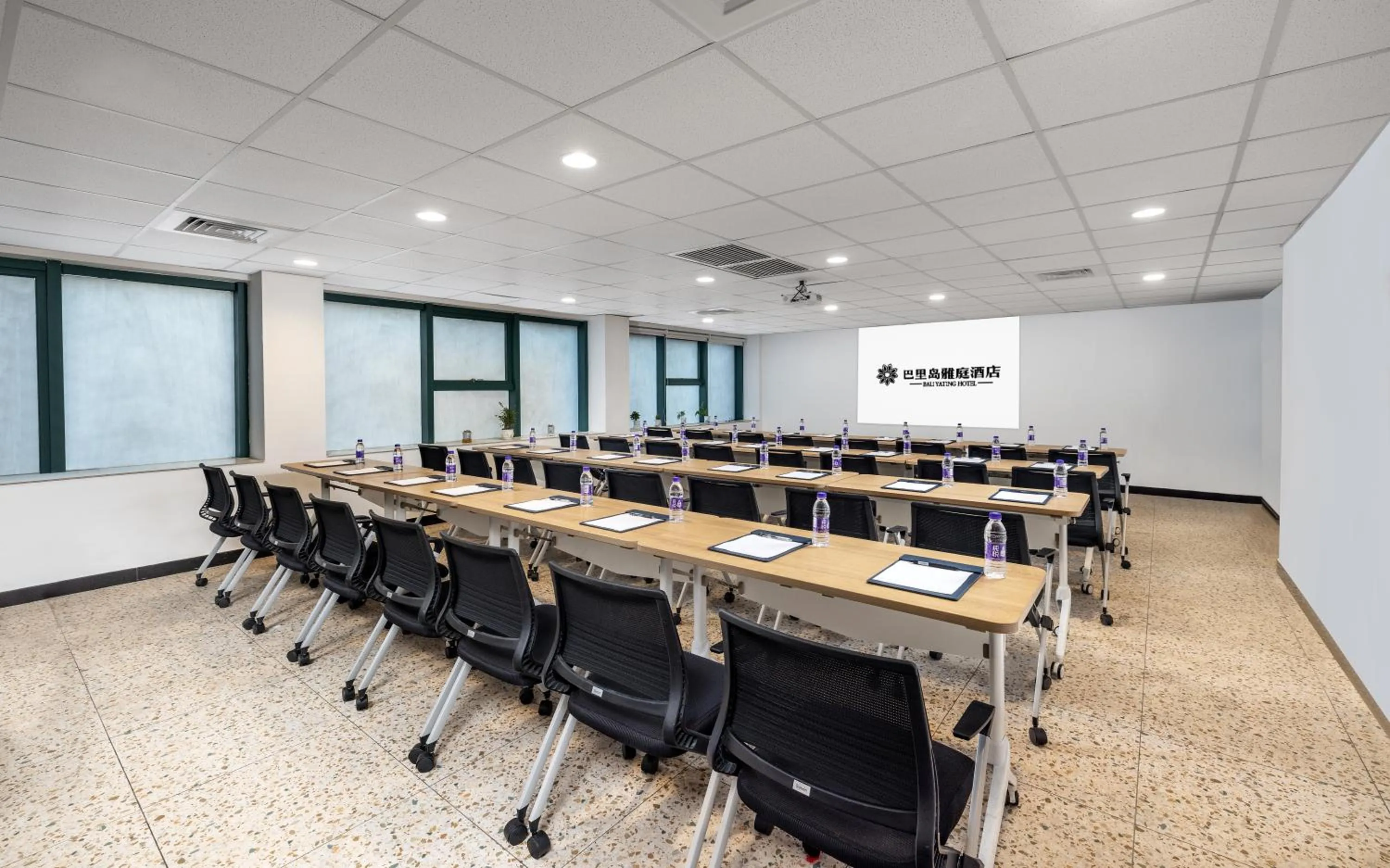 Meeting/conference room in Bali Yating Hotel