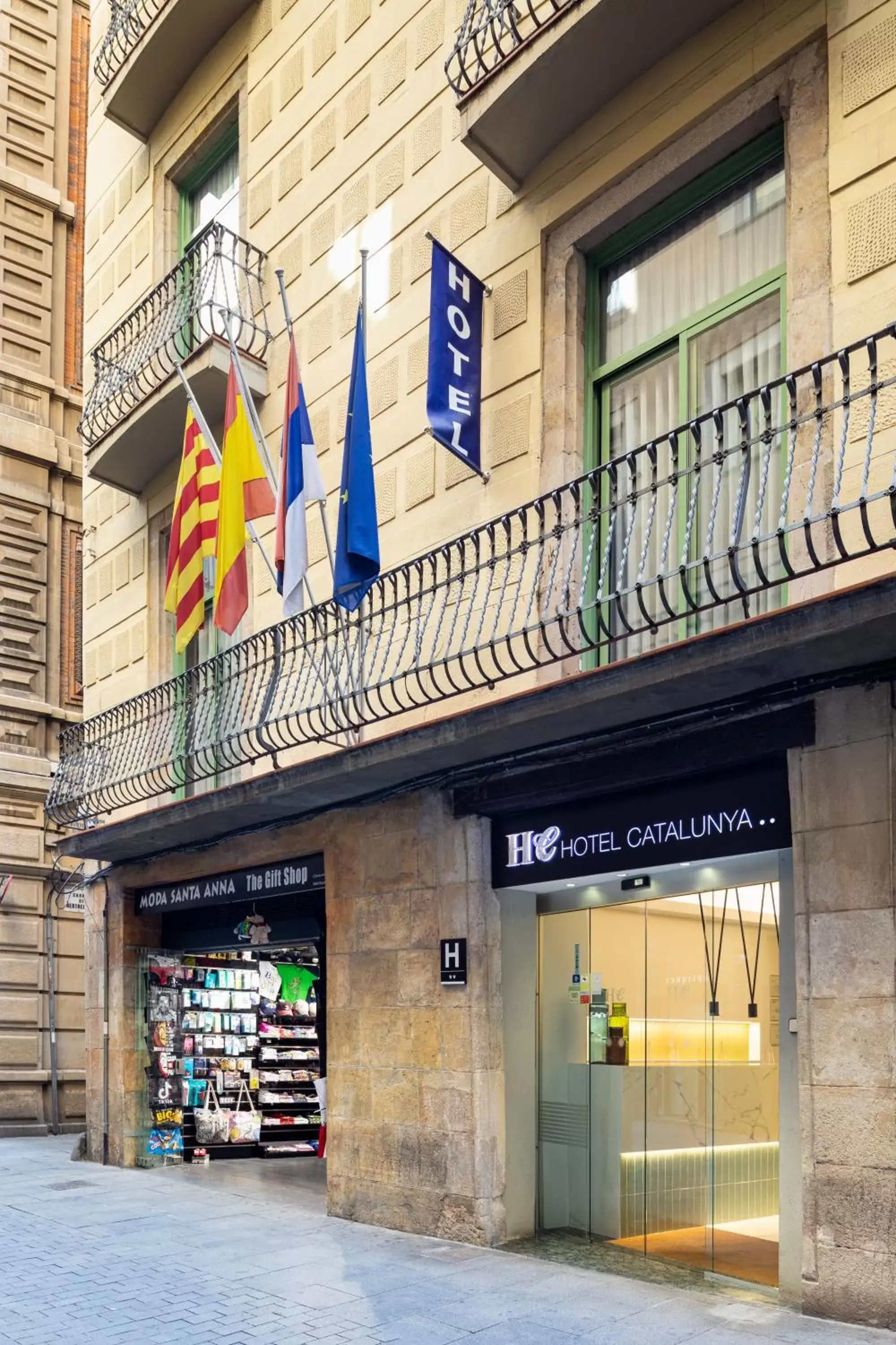 Facade/entrance in Catalunya