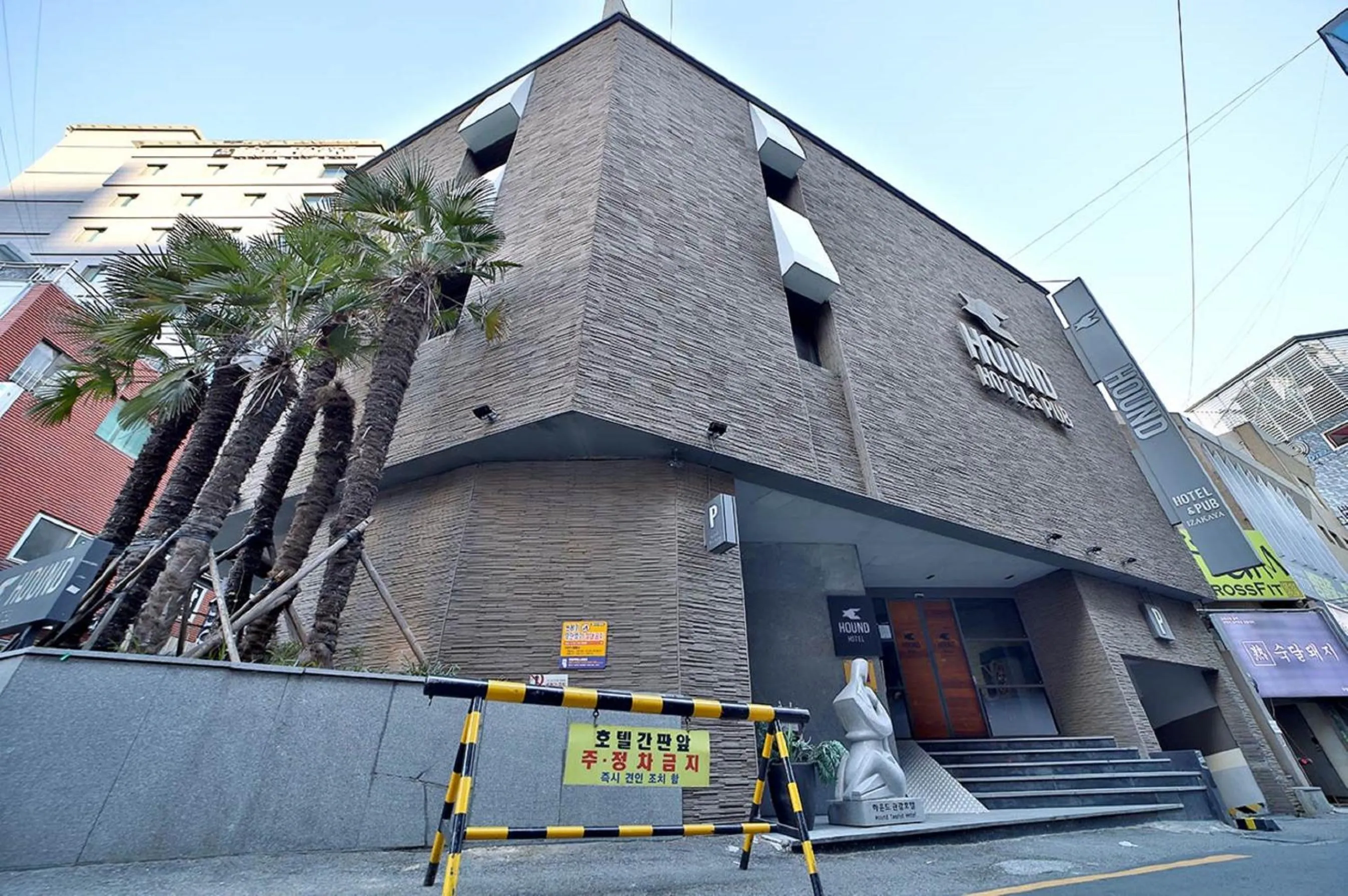 Property building in Seomyeon Hound Hotel 1st Street