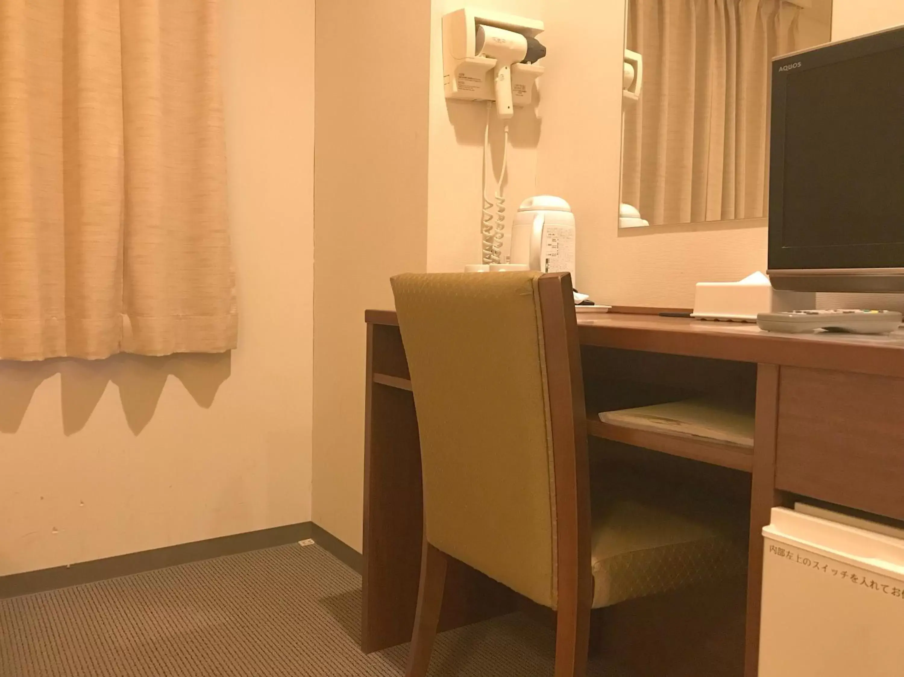 TV and multimedia, TV/Entertainment Center in Smile Hotel Namba