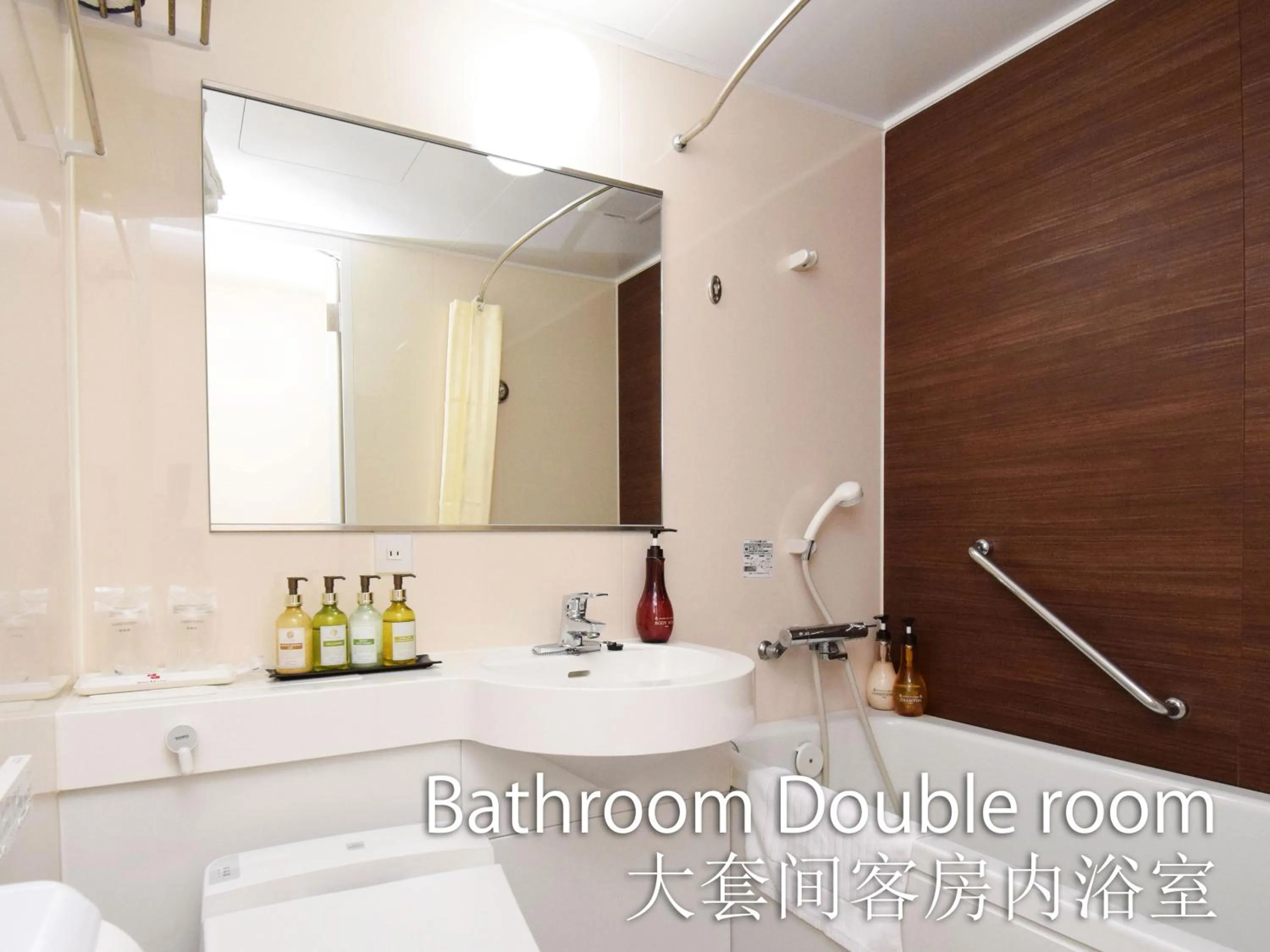 Shower in Hotel Maira