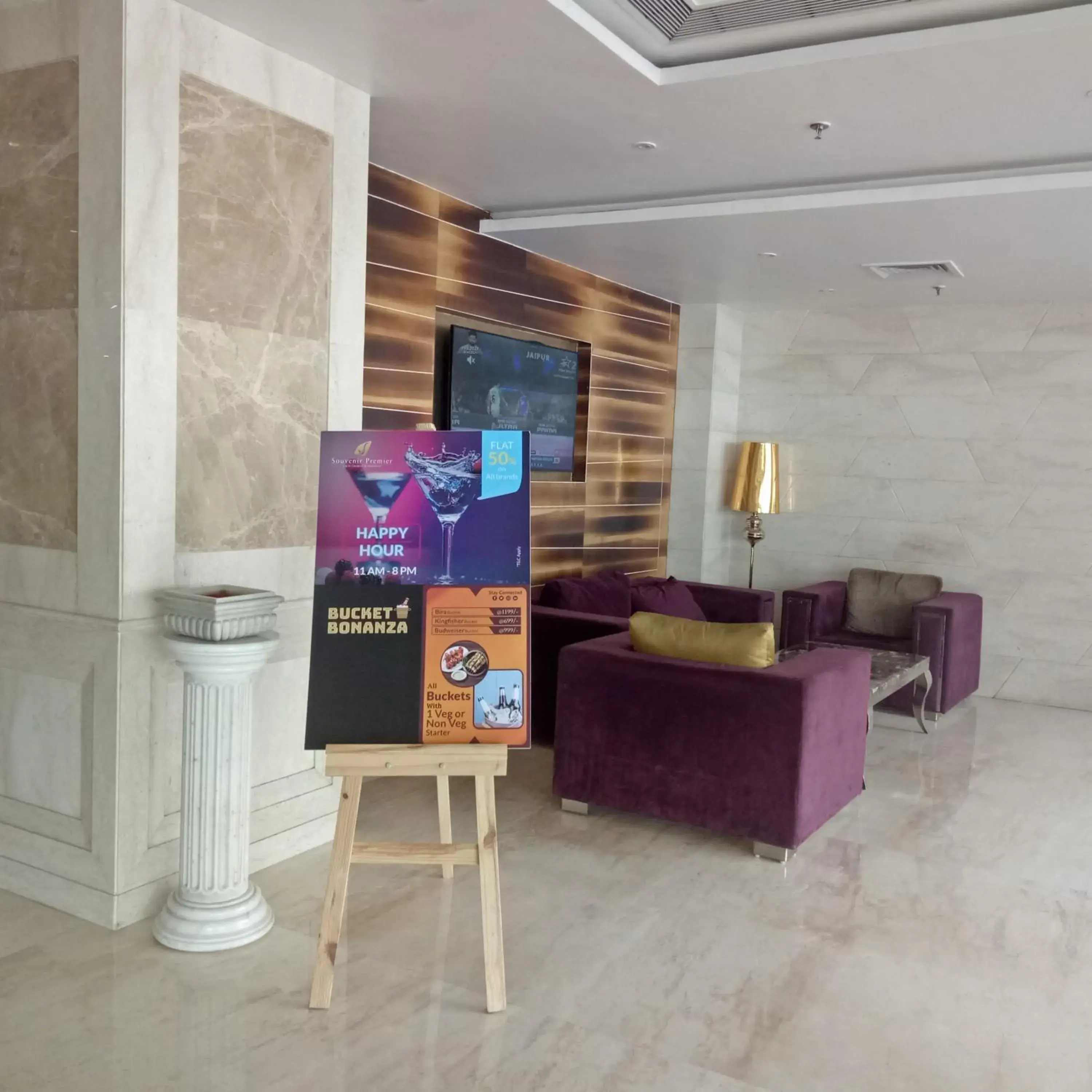 Lobby or reception in Renest Jaipur
