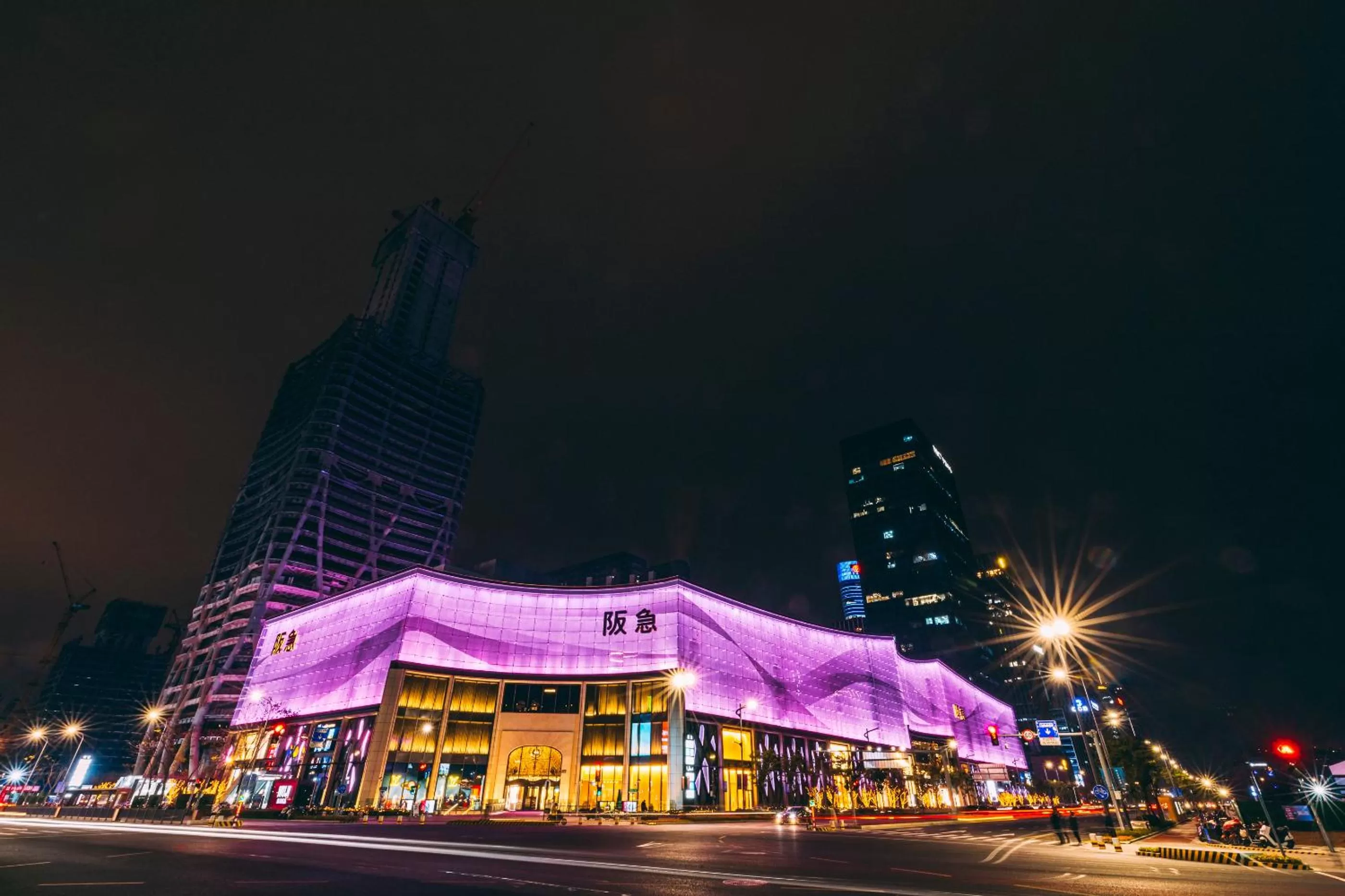 City view in Pan Pacific Serviced Suites Ningbo