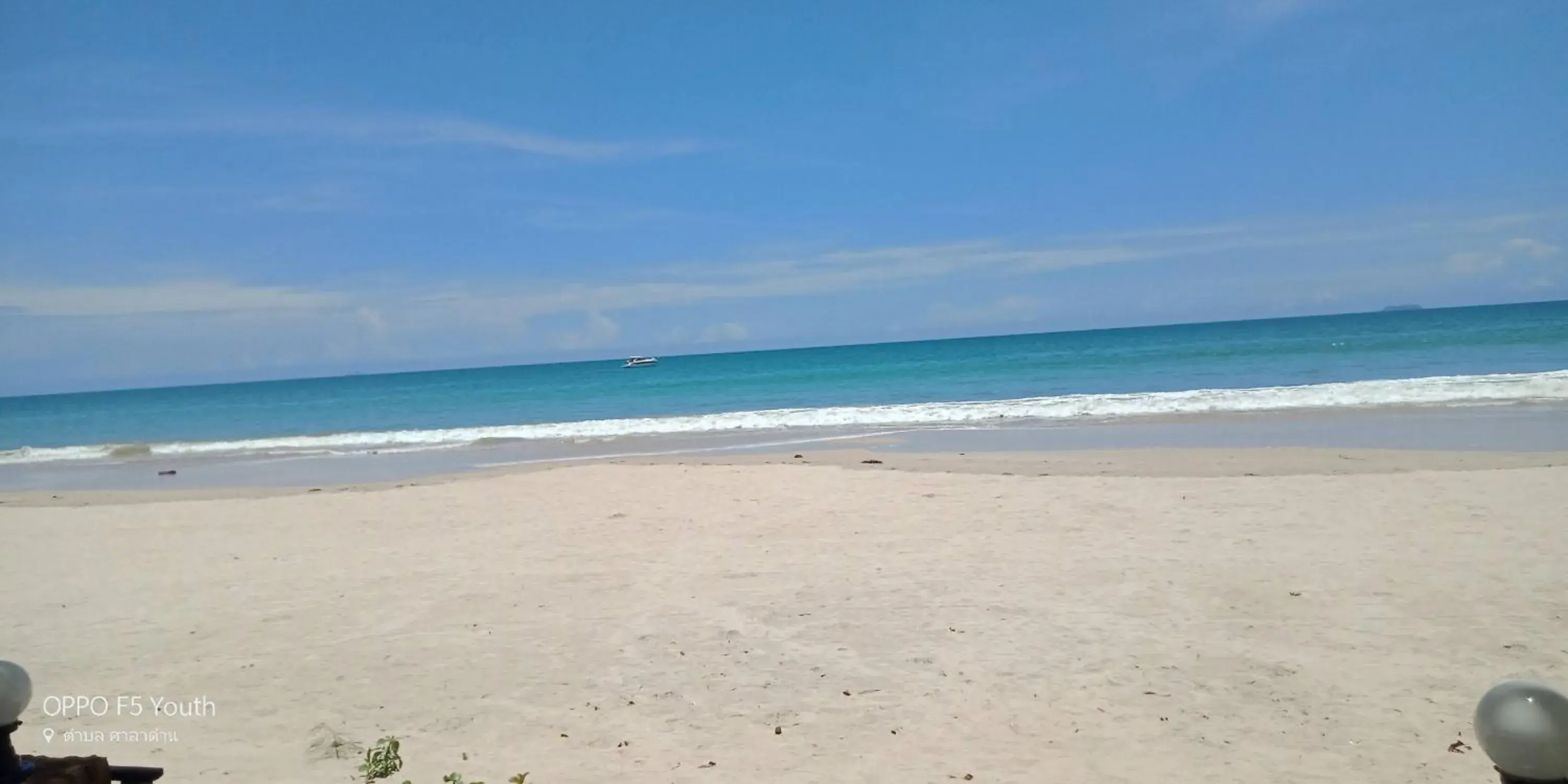 Beach in D.R. Lanta Bay Resort