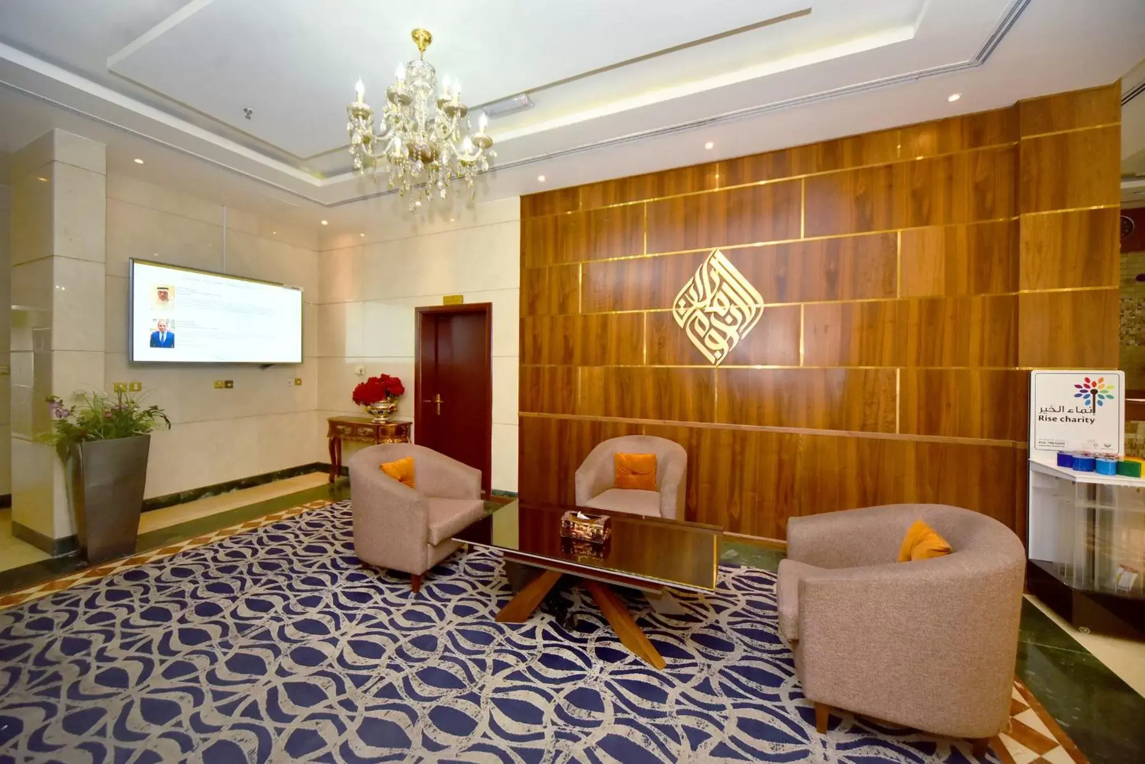Lobby or reception, Seating Area in Nejoum Al Emarat