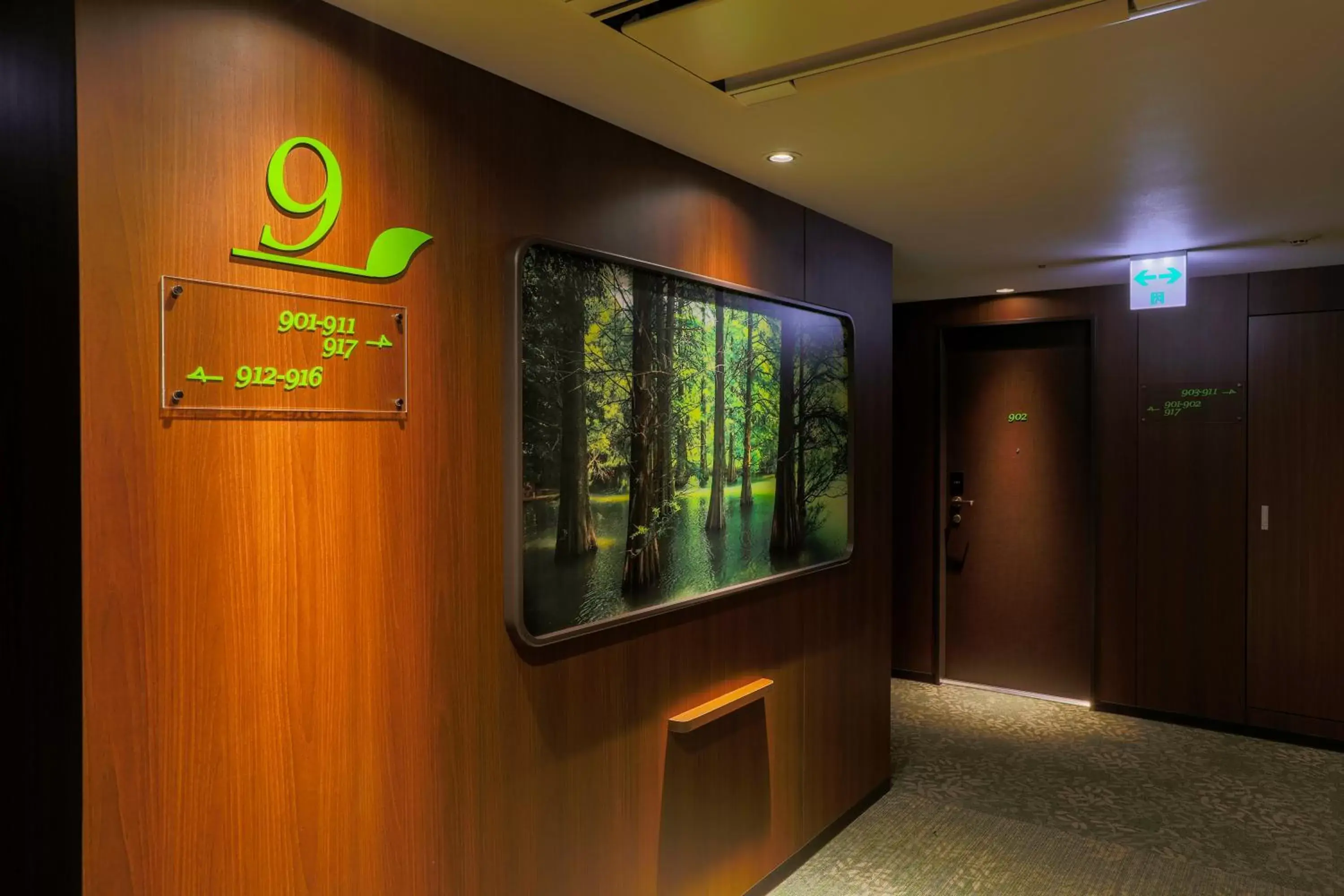Area and facilities in Hotel Wing International Select Kumamoto