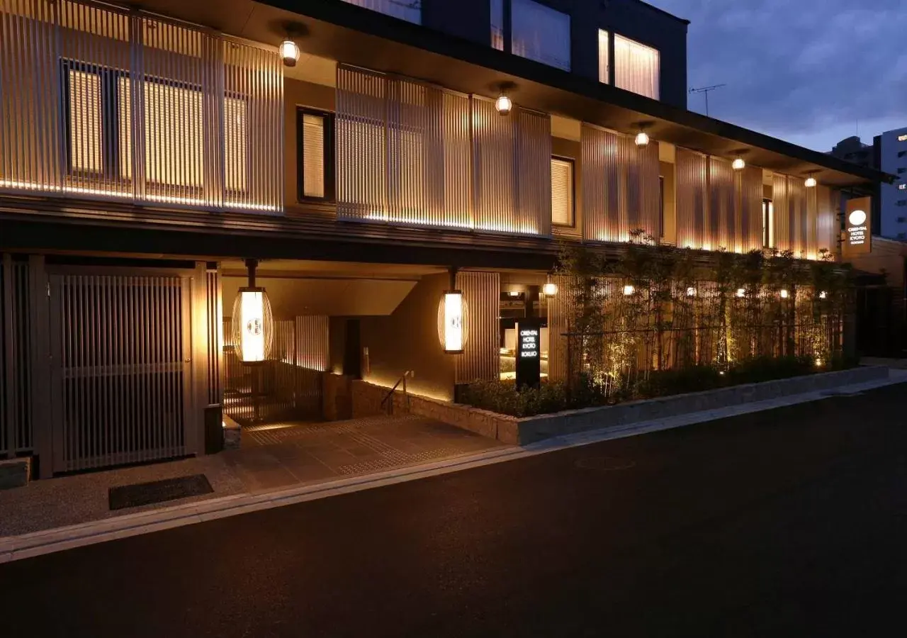 Property Building in ORIENTAL HOTEL KYOTO ROKUJO