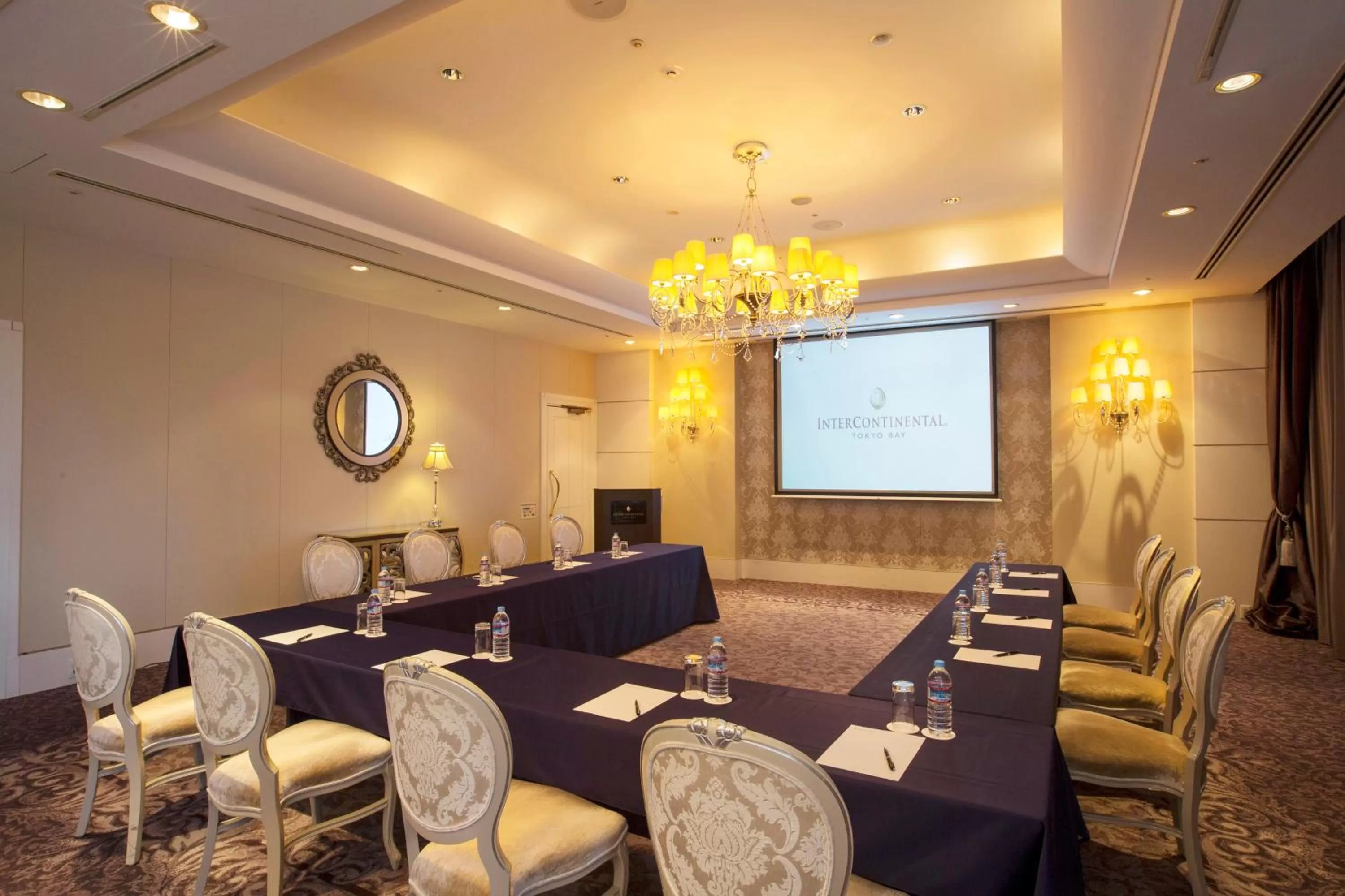 Meeting/conference room in InterContinental Tokyo Bay by IHG